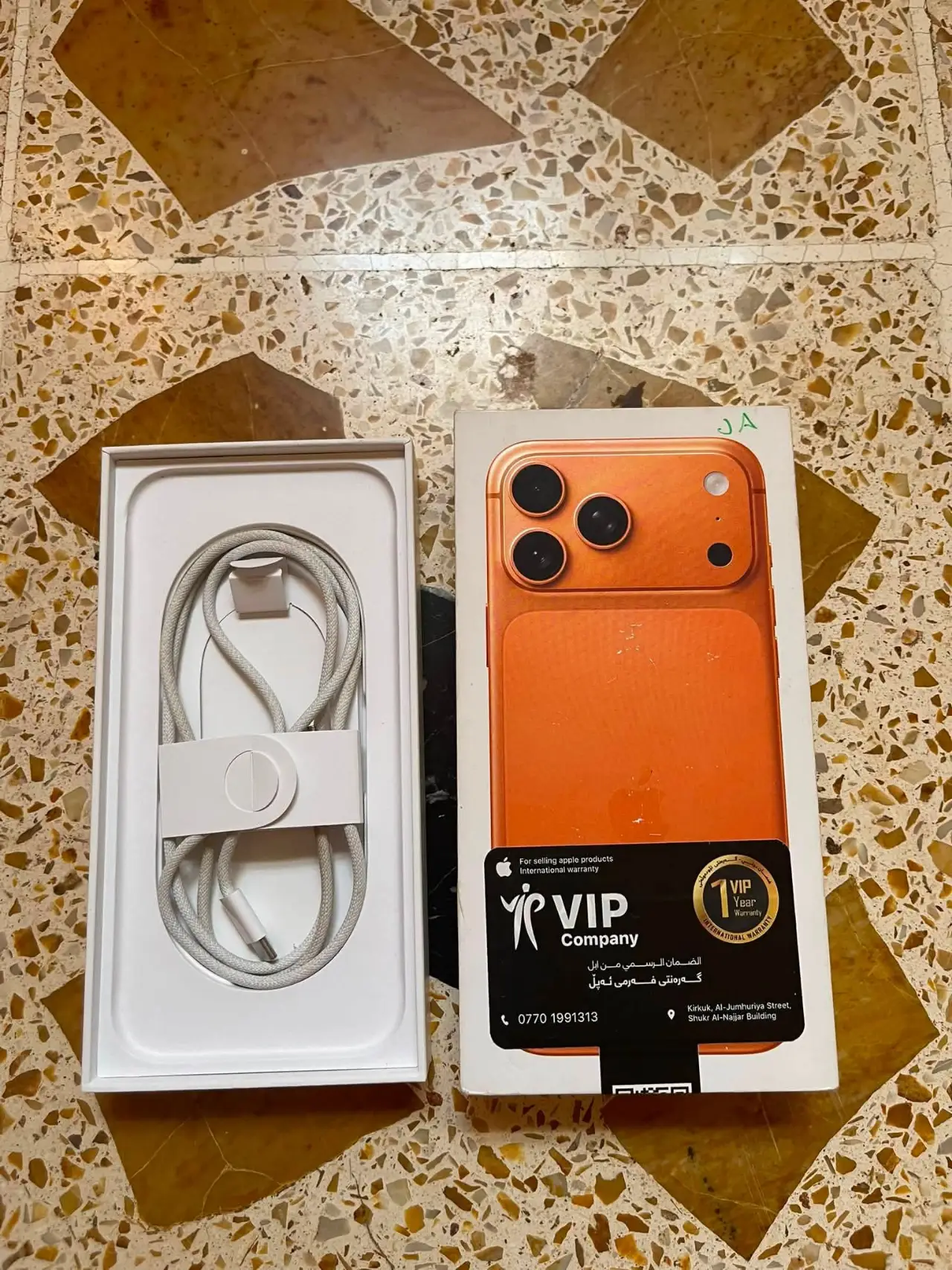Samsung Galaxy A02s — 110,000 د.ع