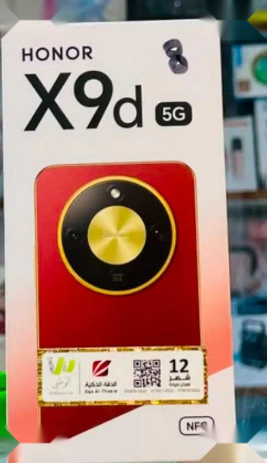 Tecno 40 — 120,000 د.ع