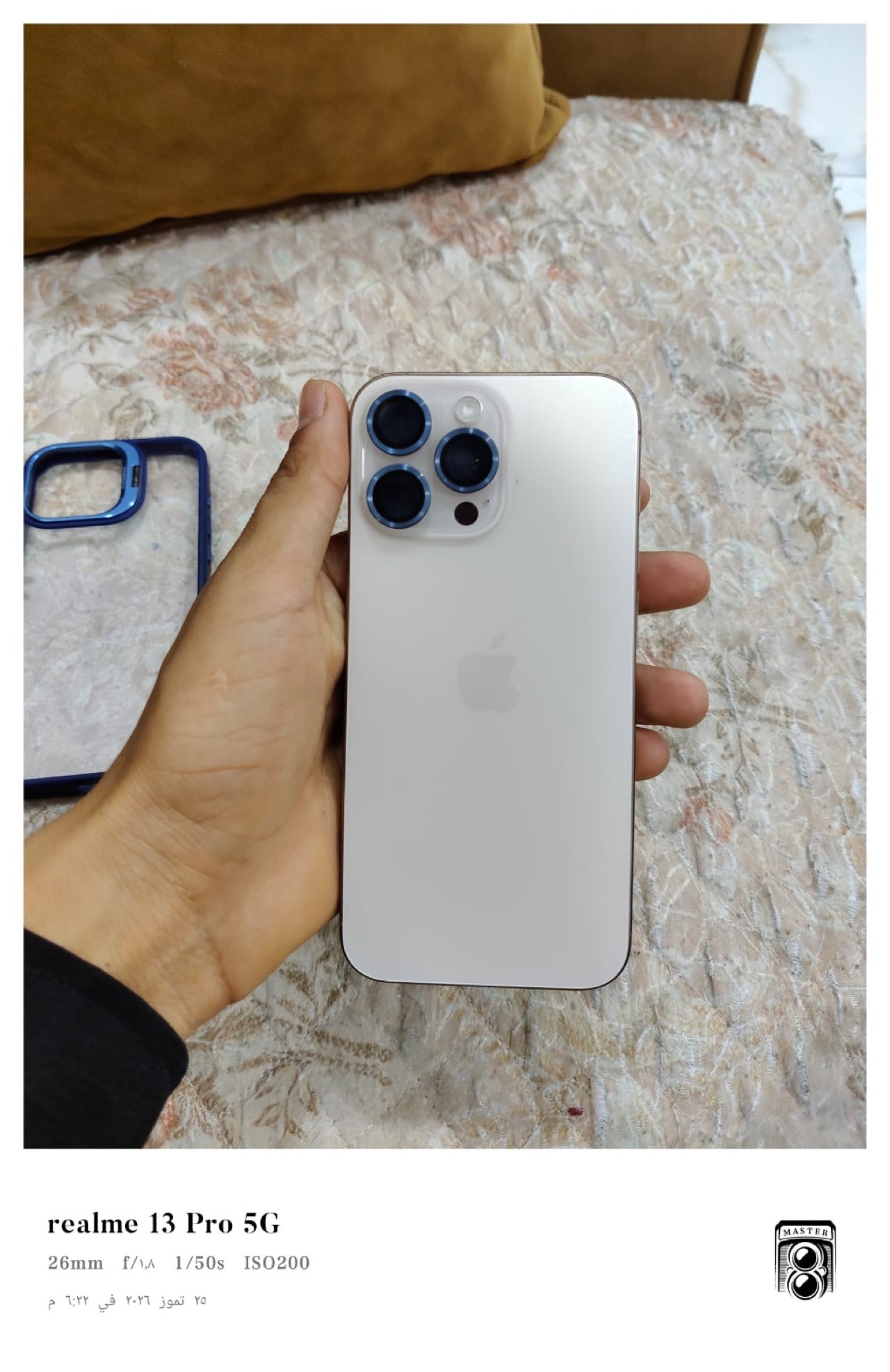 Apple iPhone 16 Pro Max — 1,365,000 د.ع