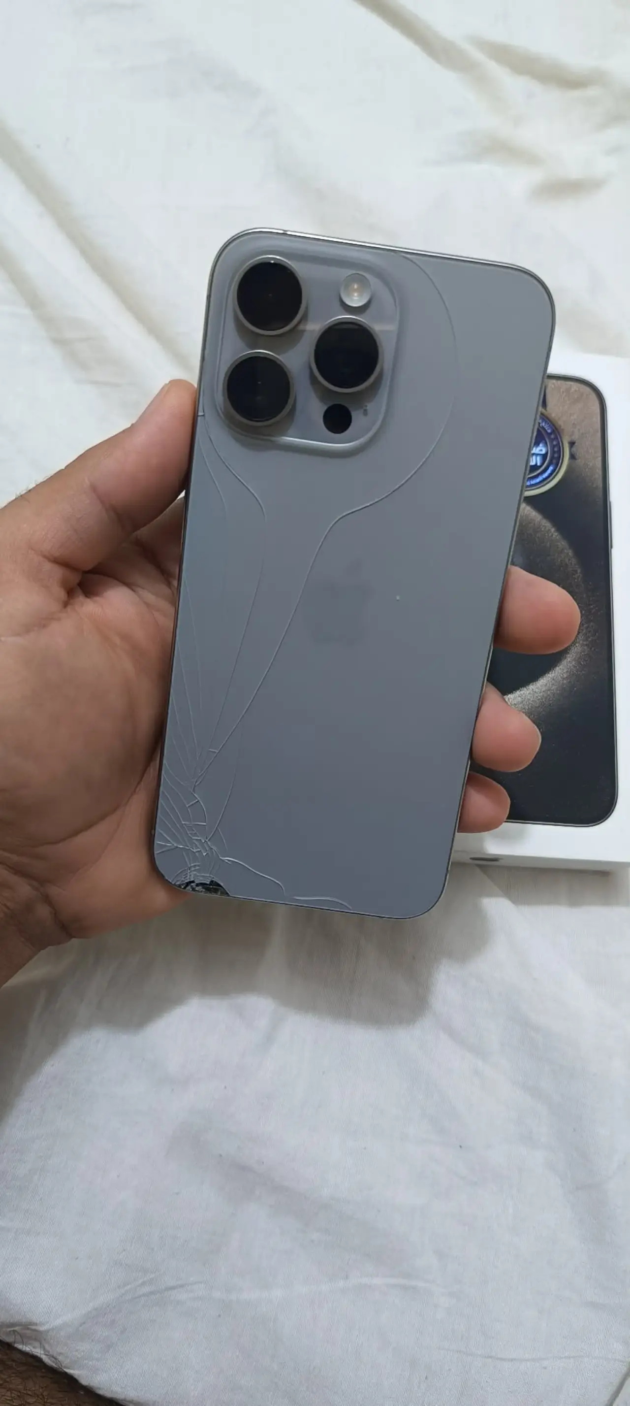 Apple iPhone 15 Pro Max — 890,000 د.ع