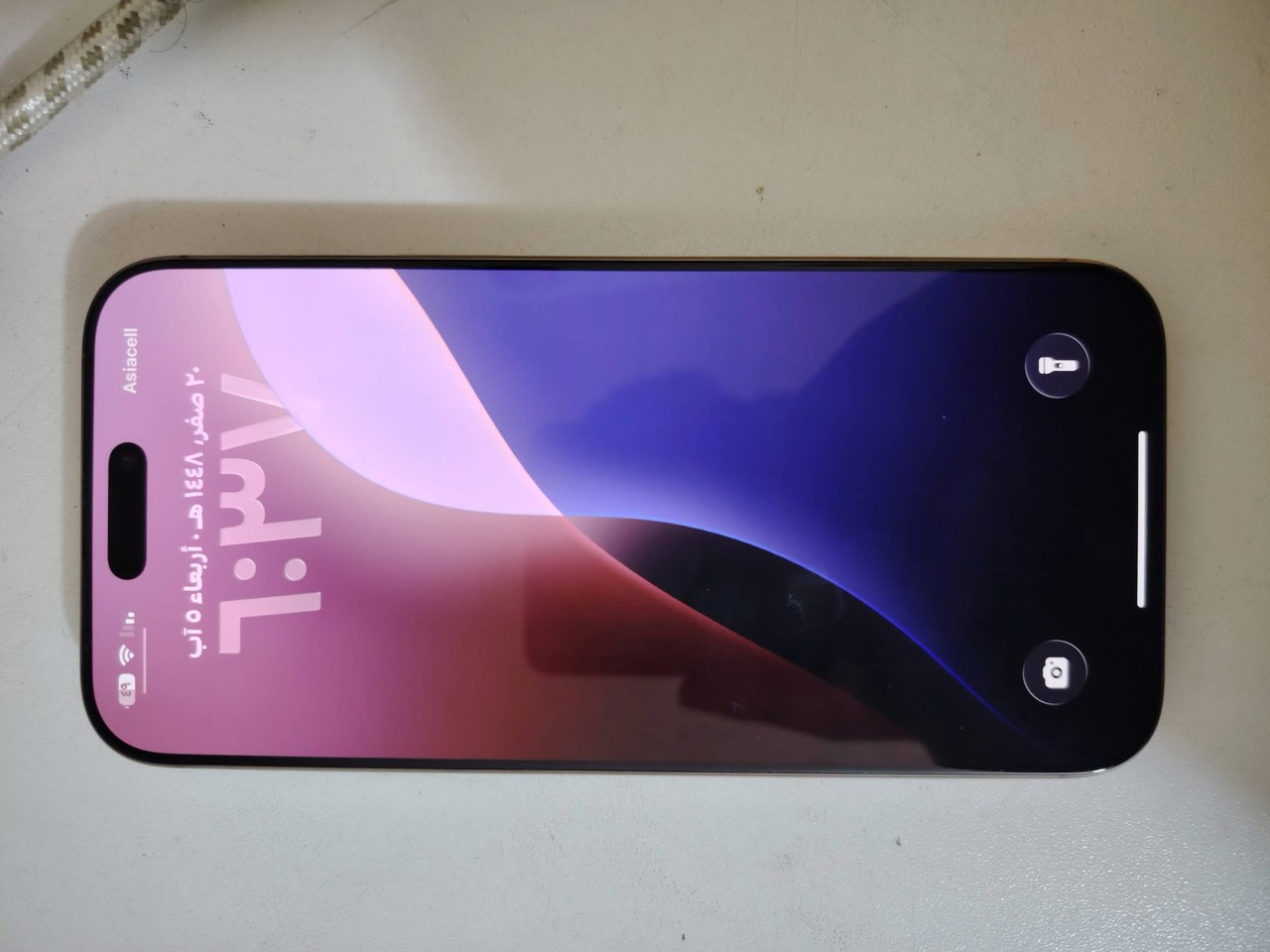 Apple iPhone 16 Pro Max — 1,300,000 د.ع