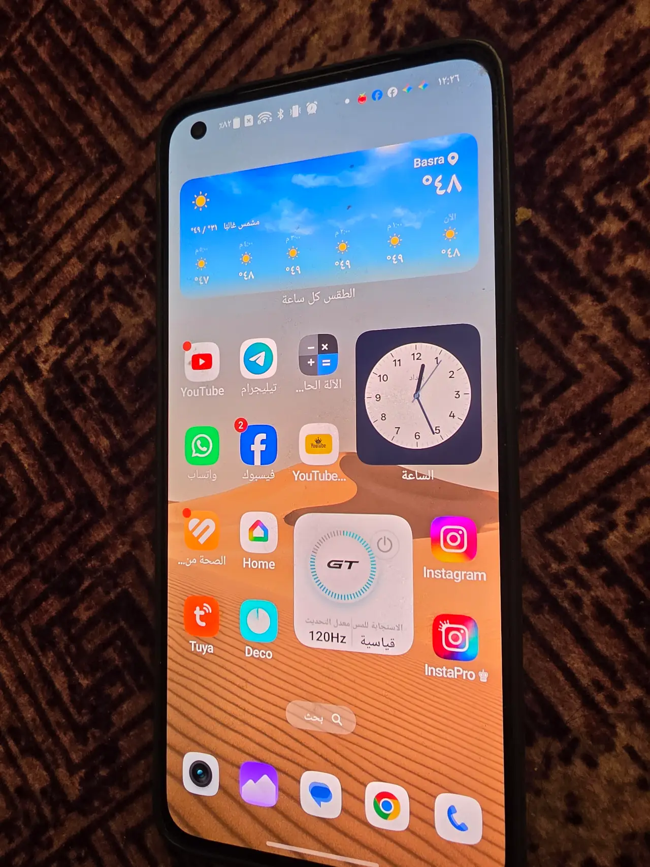 Realme GT2 Pro