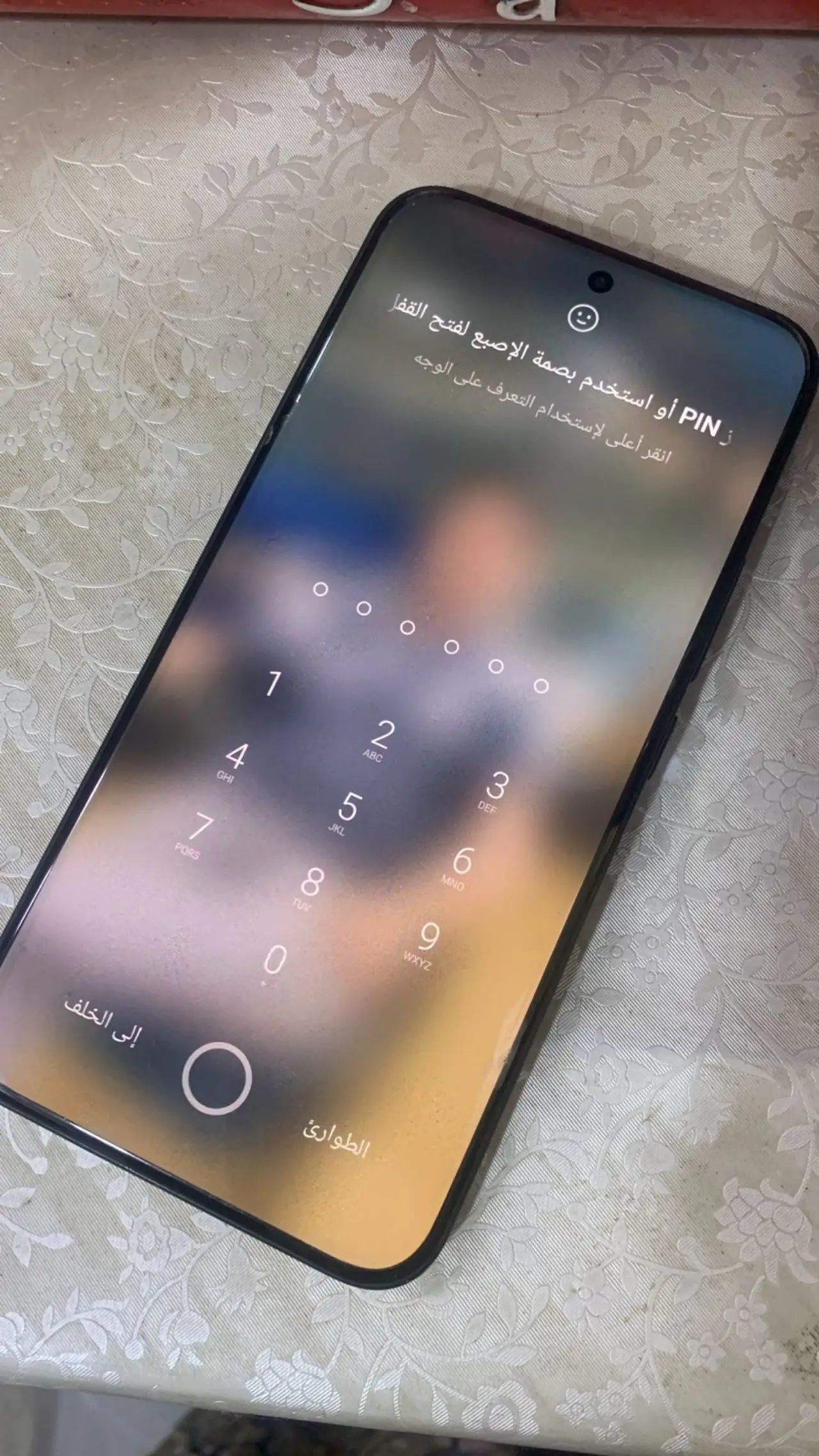 Redmi Note 15 Pro+ — 550,000 د.ع