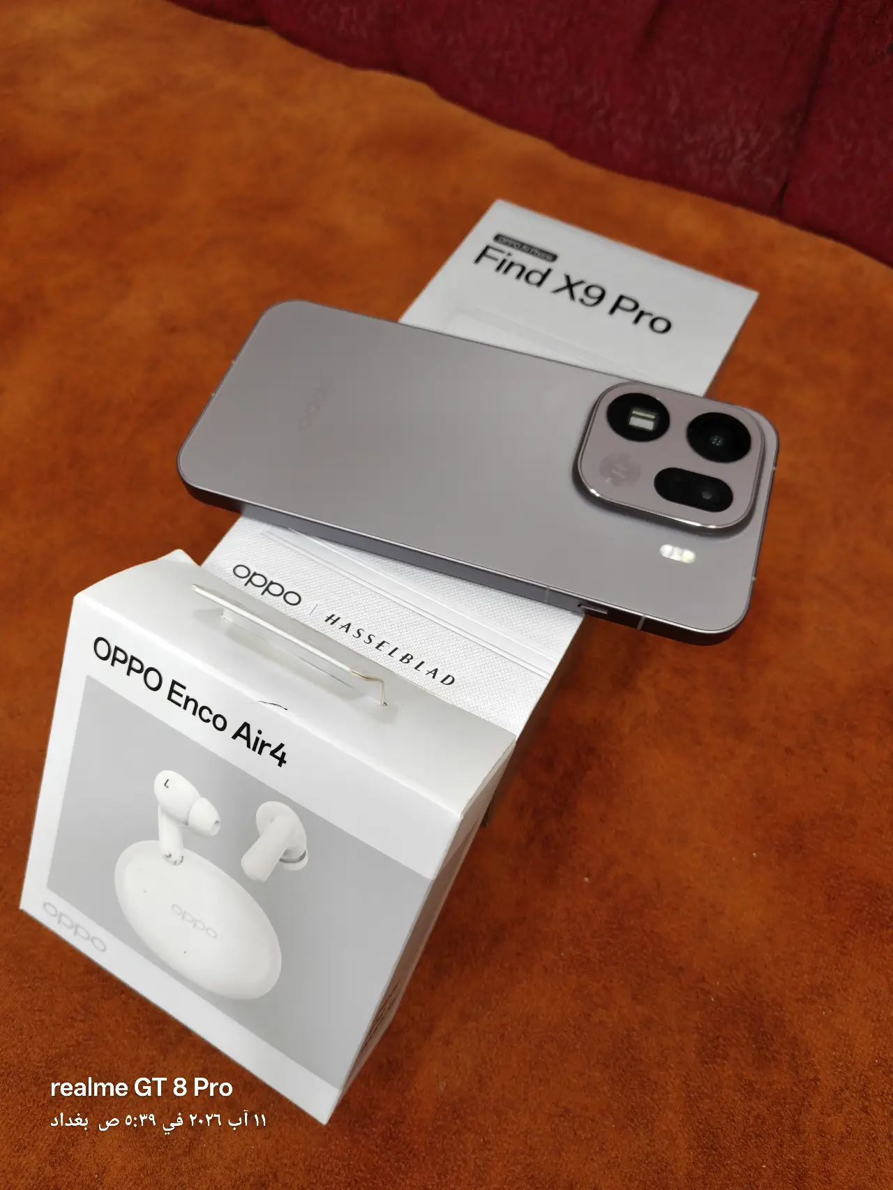 OPPO Find X9 Pro — 1,375,000 د.ع