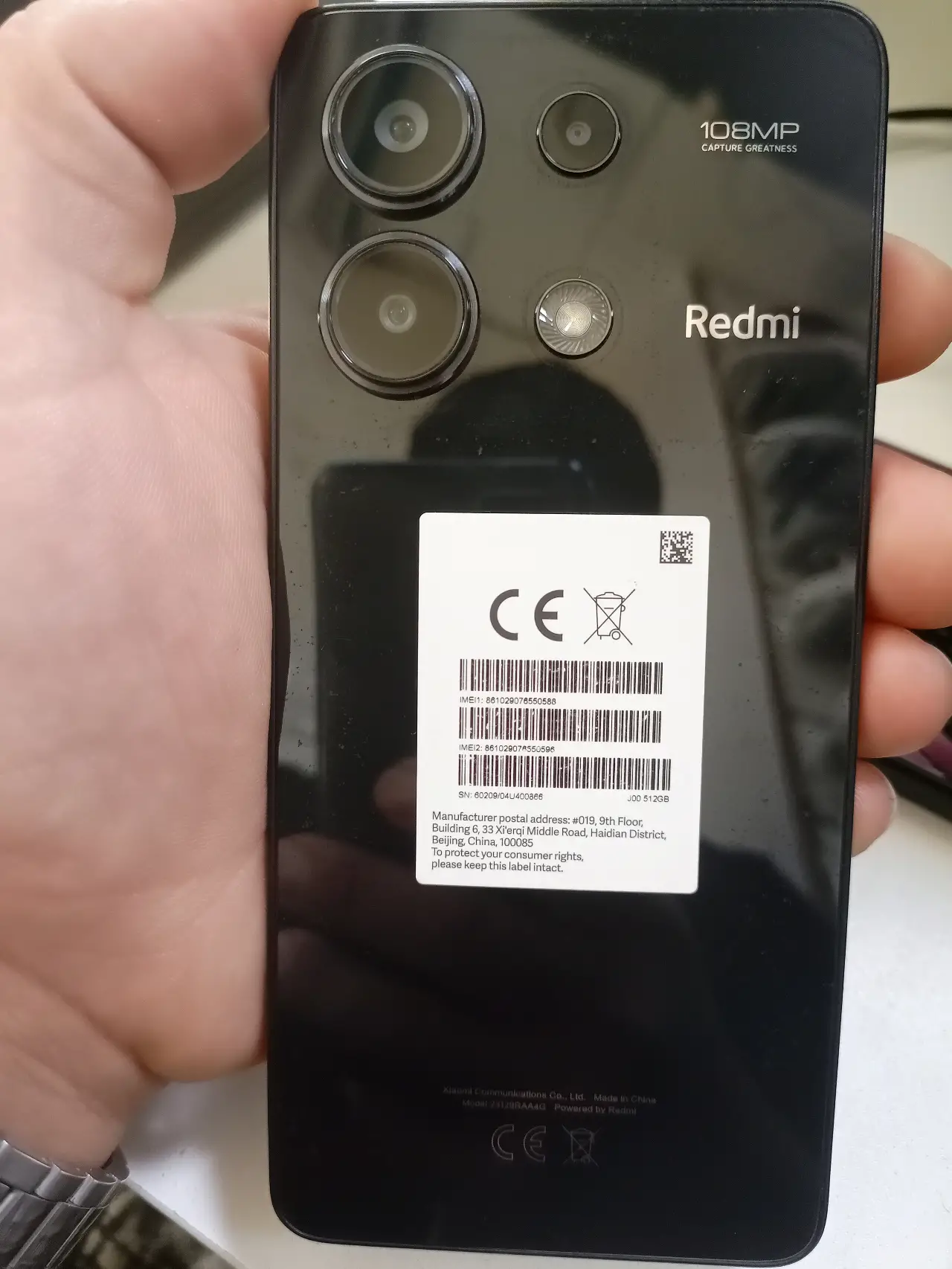 Xiaomi 13