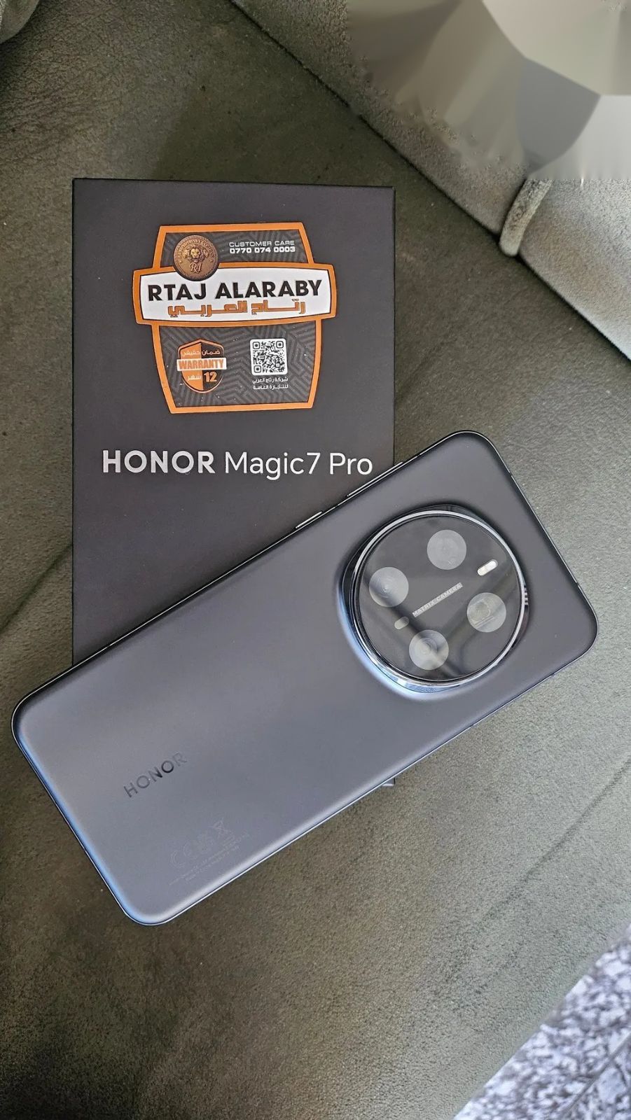 Honor Magic 7 Pro — 850,000 د.ع