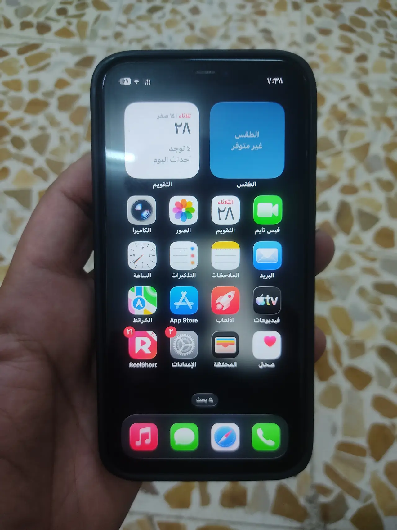 Apple iPhone 11 — 280,000 د.ع