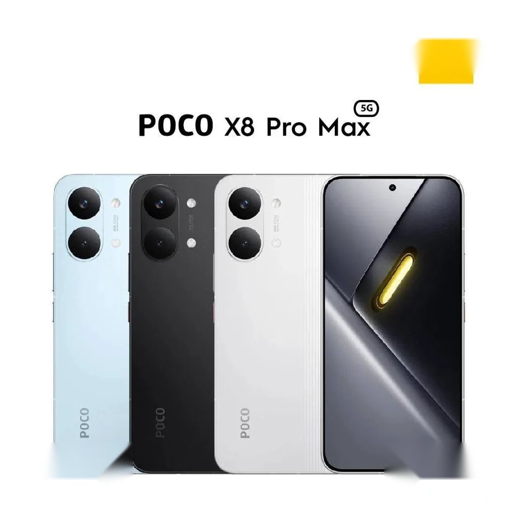 Apple iPhone 17 Pro Max — 2,000,000 د.ع