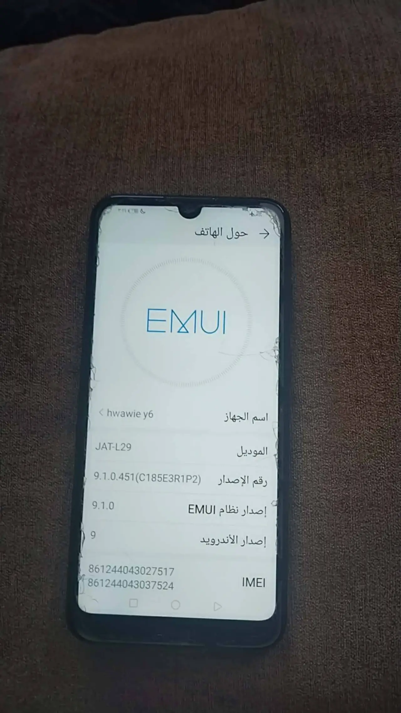 Huawei y6 — 60,000 د.ع