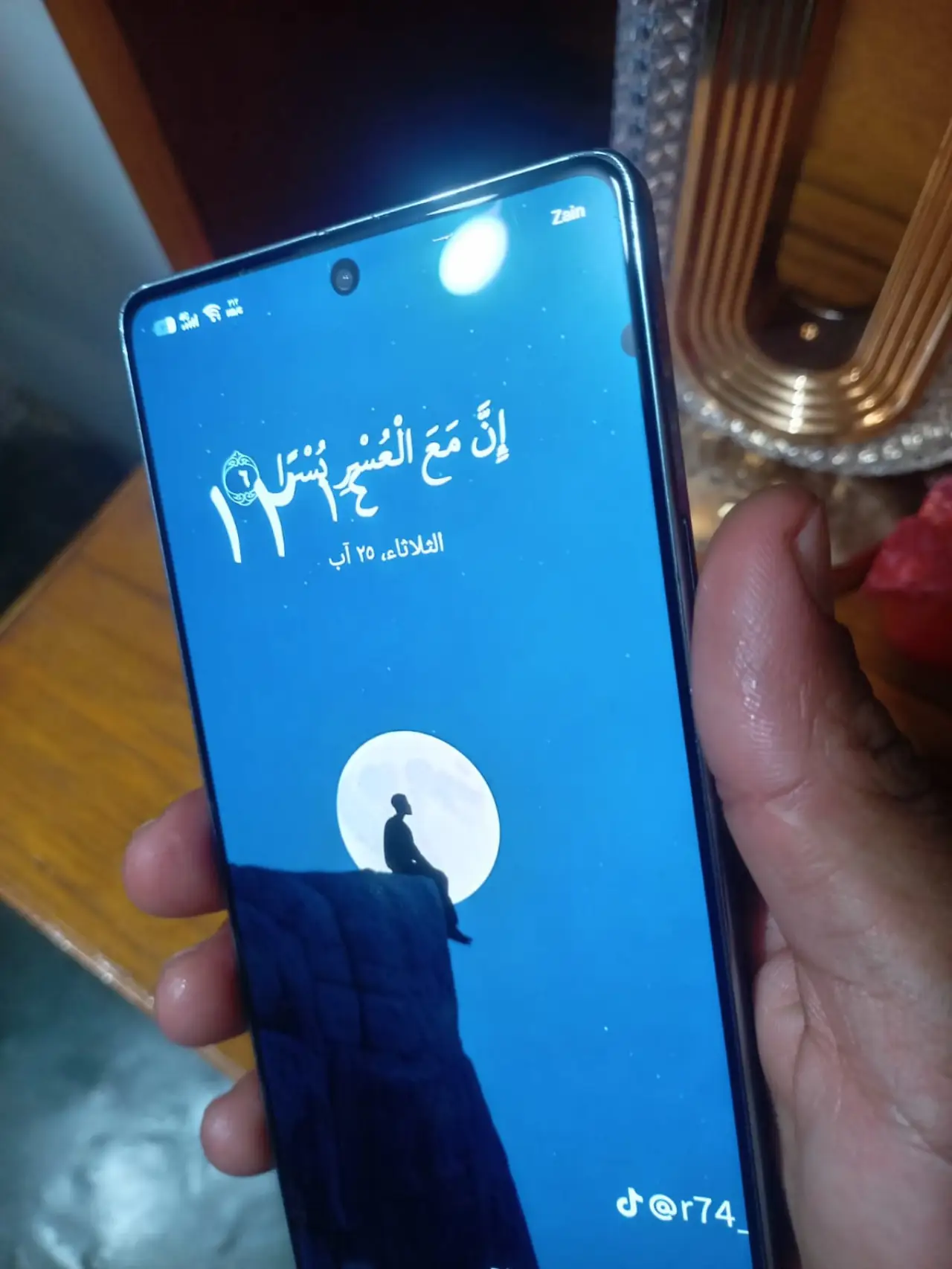 Infinix GT 20 Pro — 220,000 د.ع