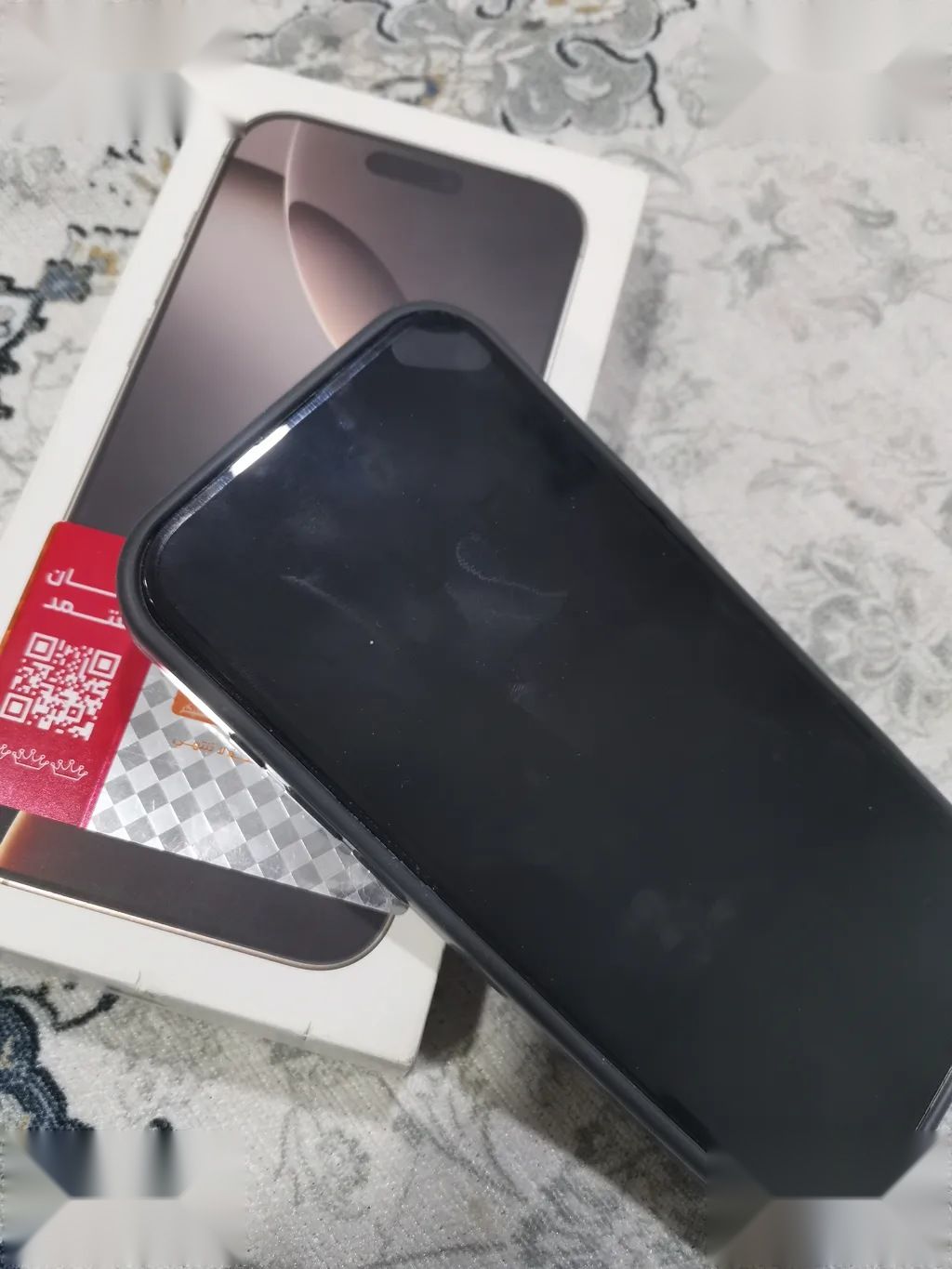 Apple iPhone 16 Pro Max