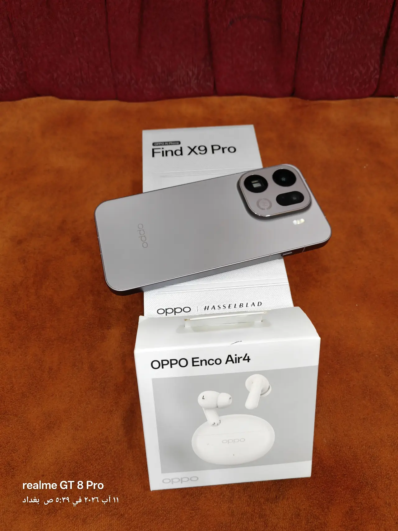 OPPO Find X9 Pro — 1,375,000 د.ع