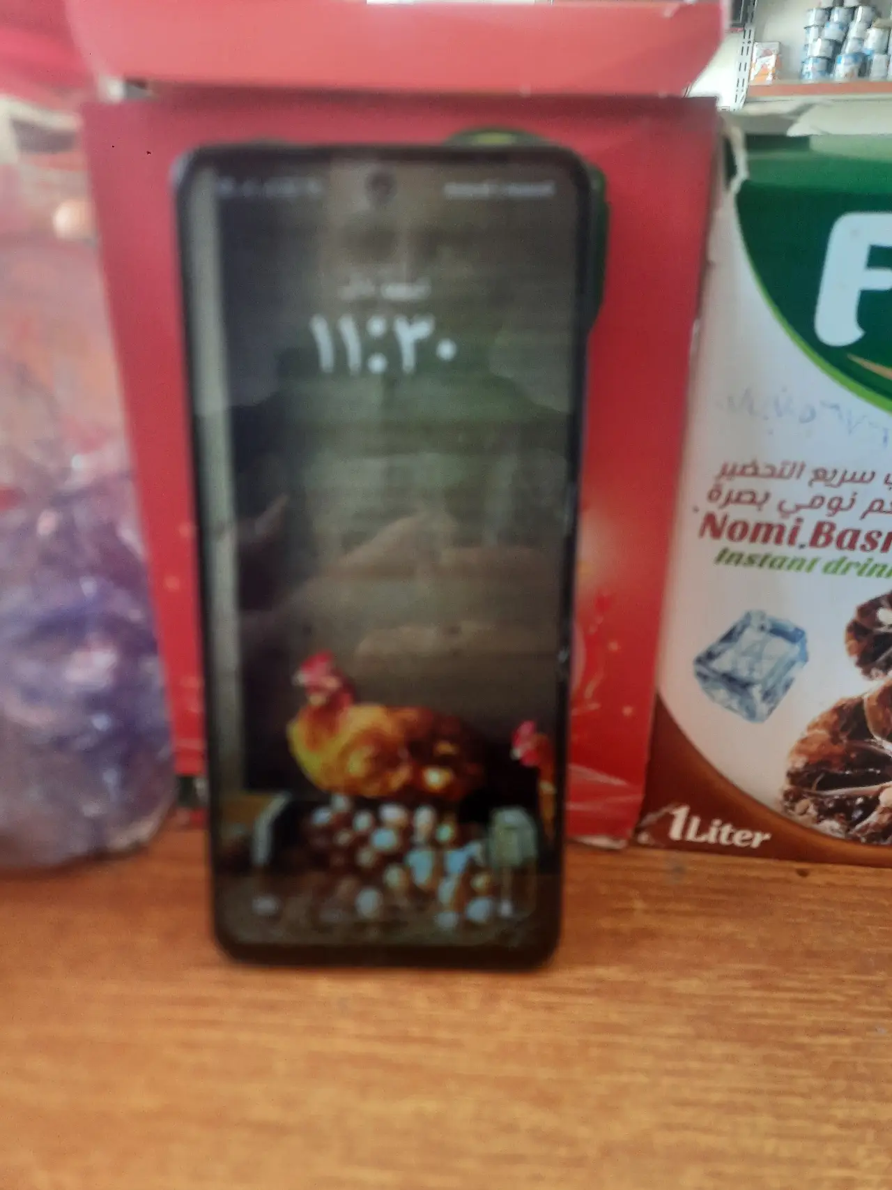 Realme C75 — 250,000 د.ع