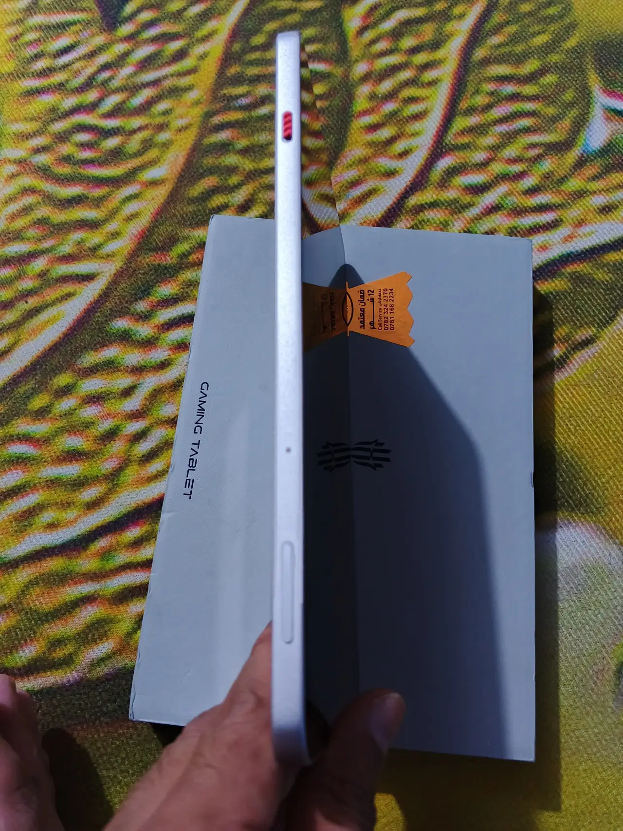 Nubia RedMagic Astra — 840,000 د.ع