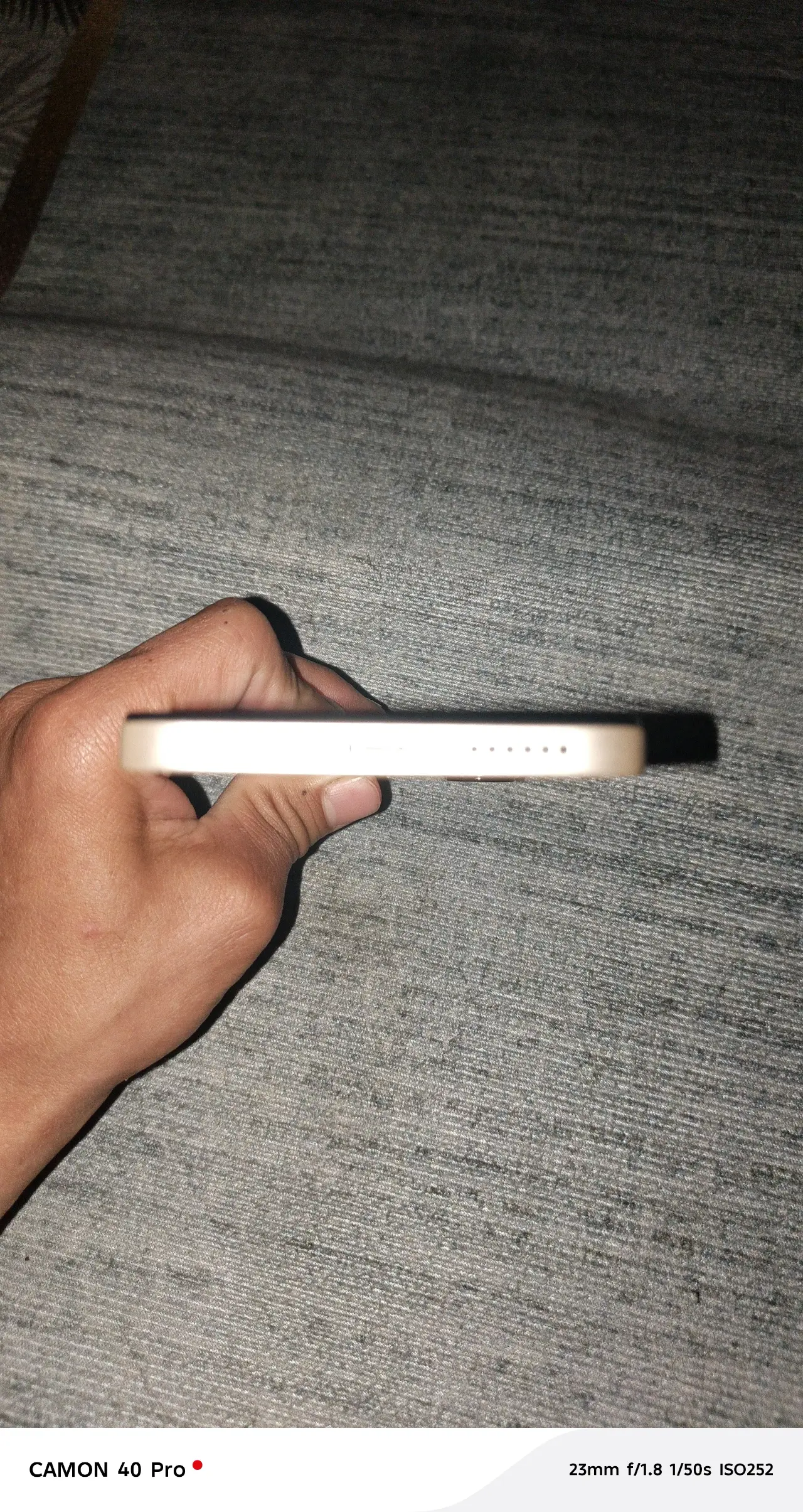 Xiaomi 7747986290 — 175,000 د.ع
