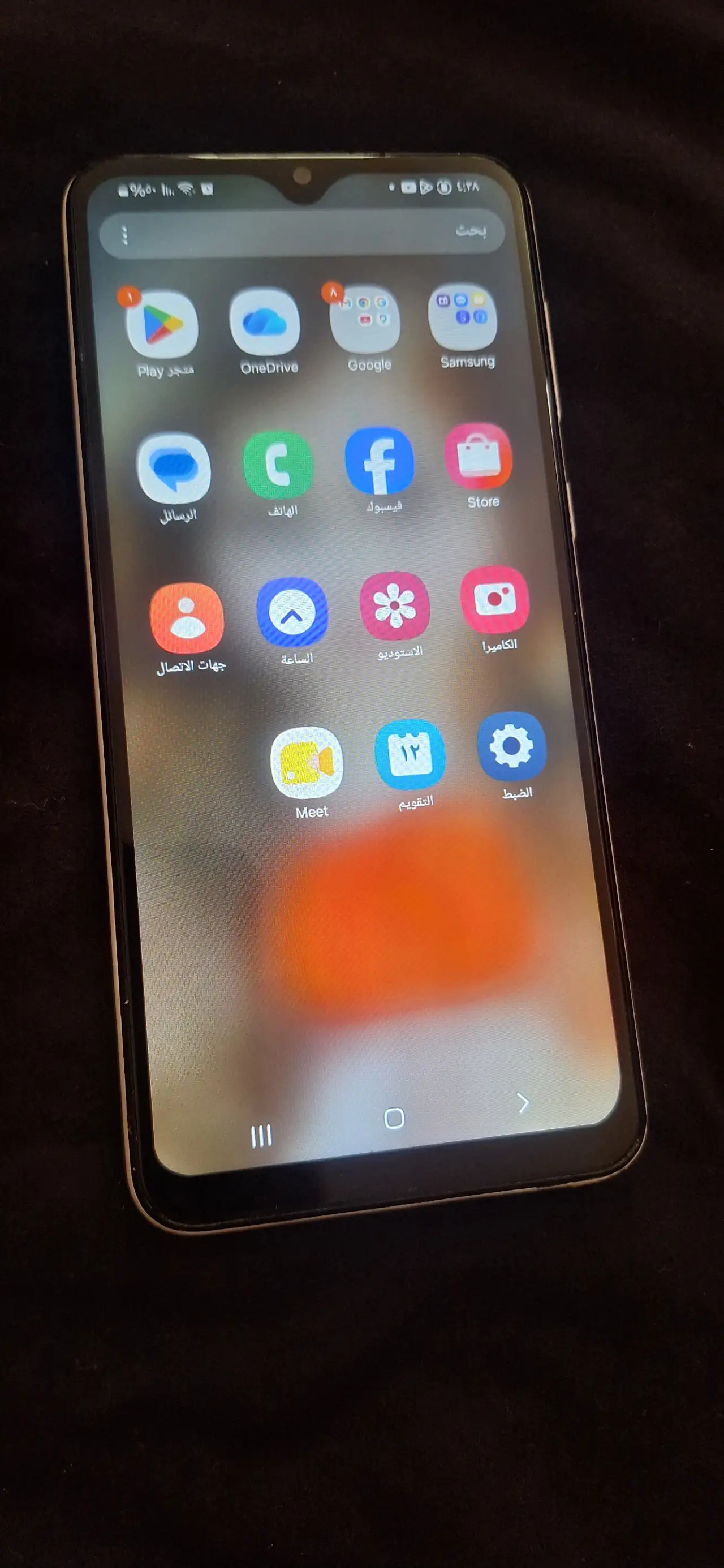 Samsung A04 — 85,000 د.ع