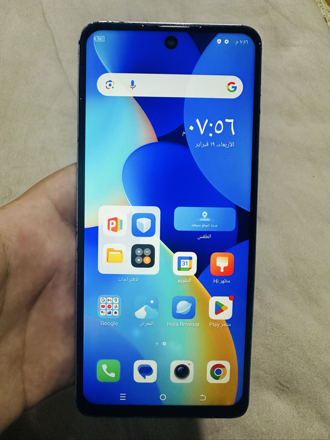 Tecno spark 10 pro — 125,000 د.ع