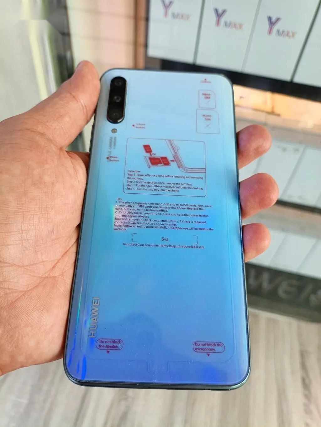 Huawei Y9s — 130,000 د.ع