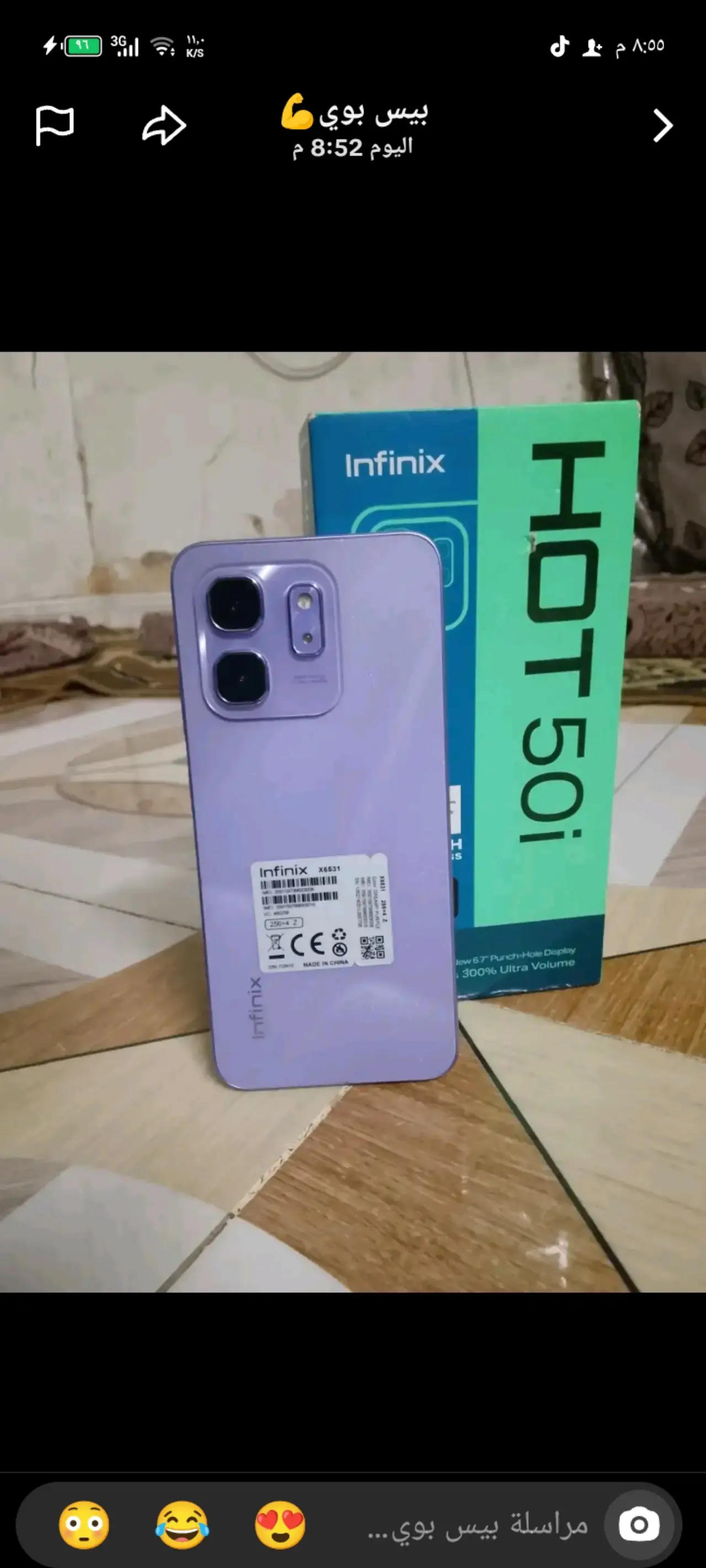 Infinix Hot 50i — 195,000 د.ع