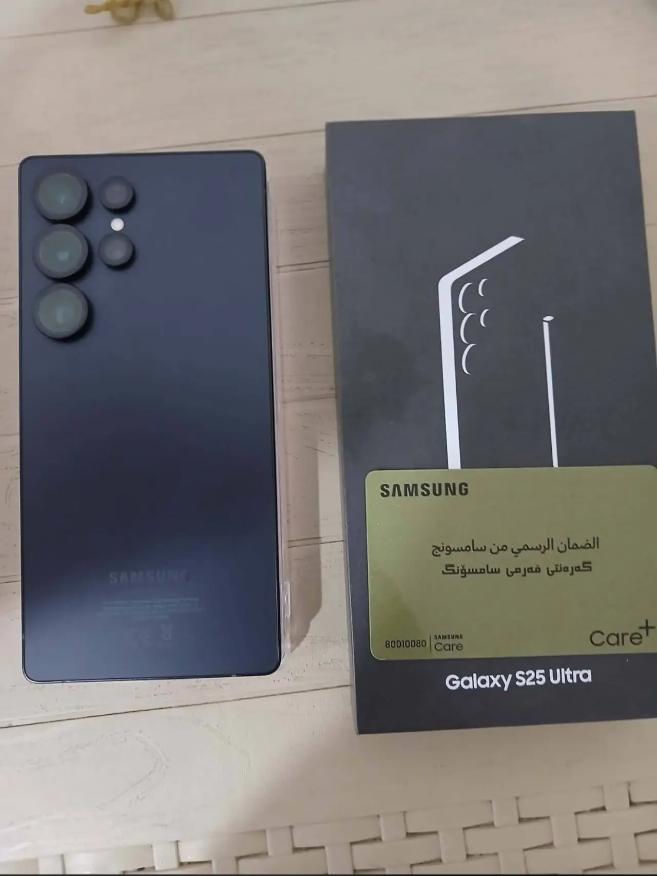 Samsung Galaxy S25 Ultra — 1,100,000 د.ع