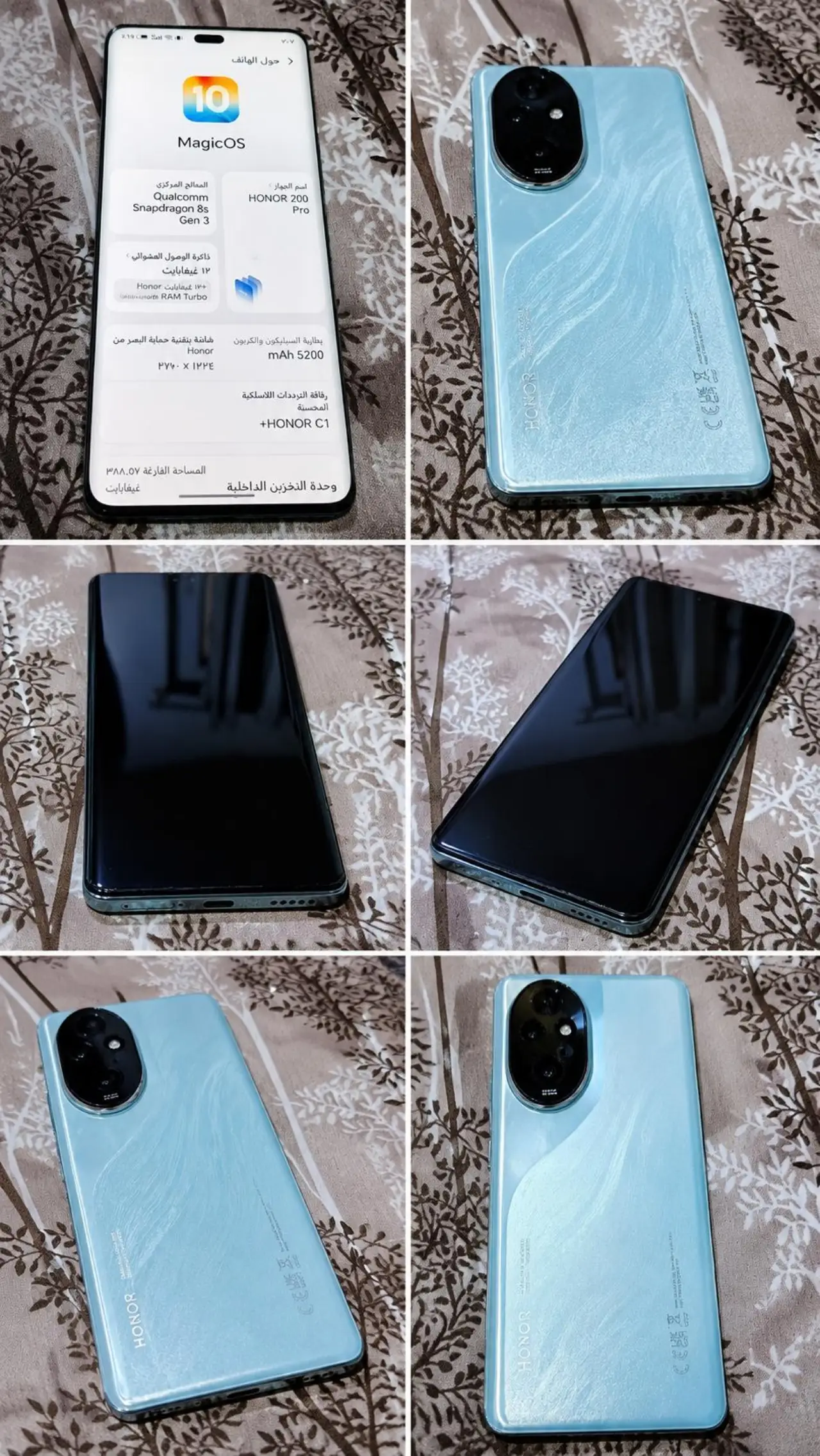 Honor 200 Pro