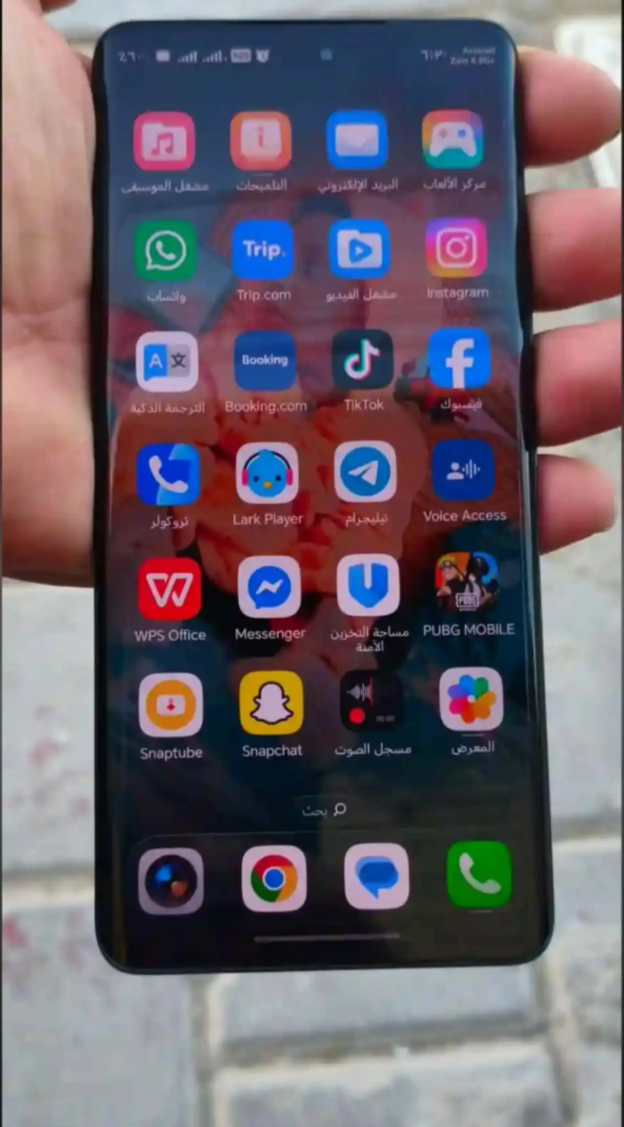 Honor X9C — 325,000 د.ع