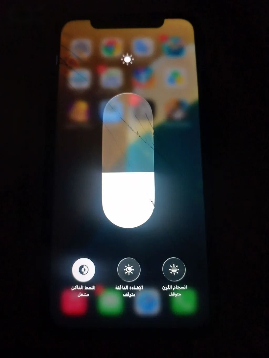 Apple iPhone 11 — 140,000 د.ع