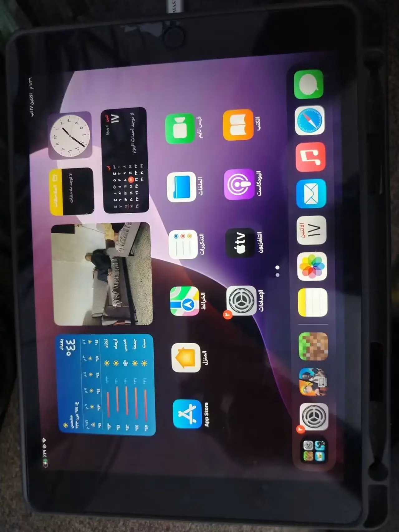 Apple ipad 9 — 190,000 د.ع