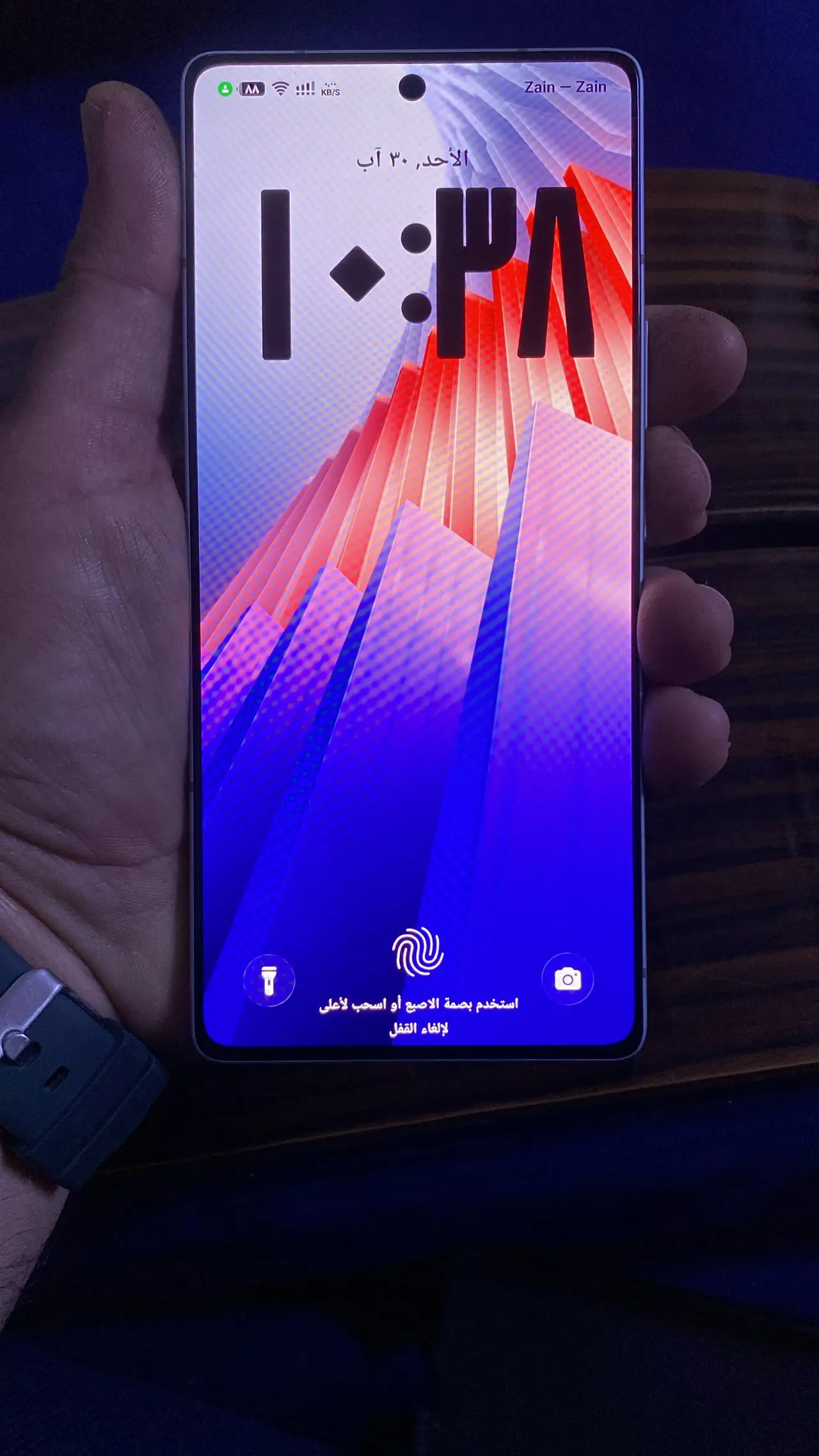 Infinix Note 50 Pro 4G — 275,000 د.ع