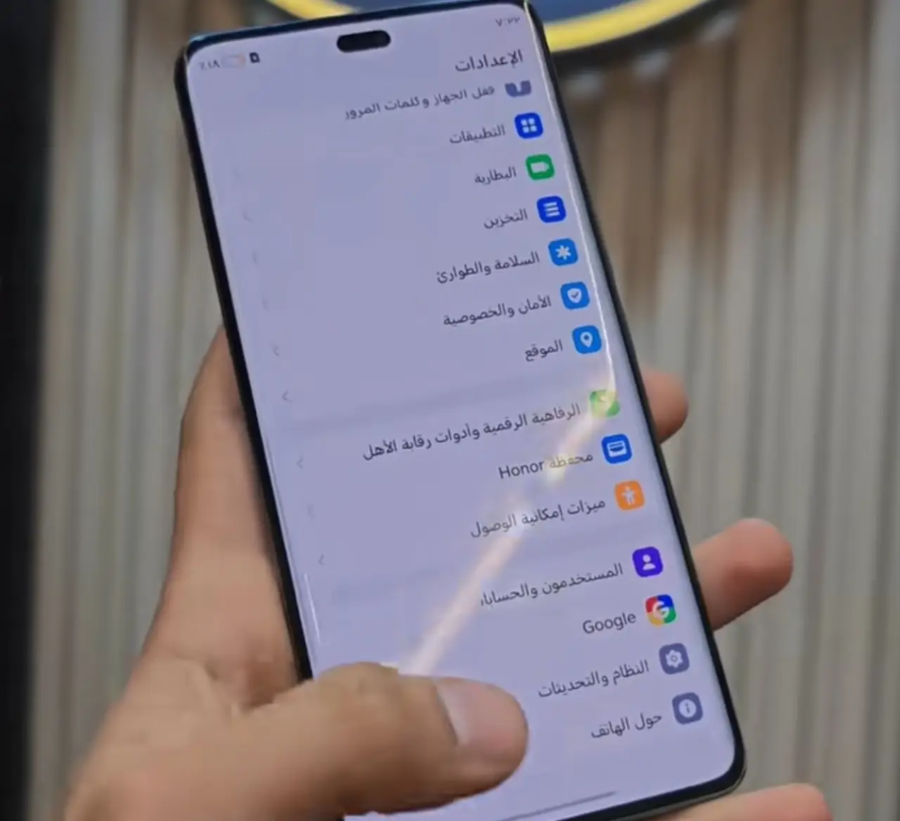 Honor X9C — 350,000 د.ع