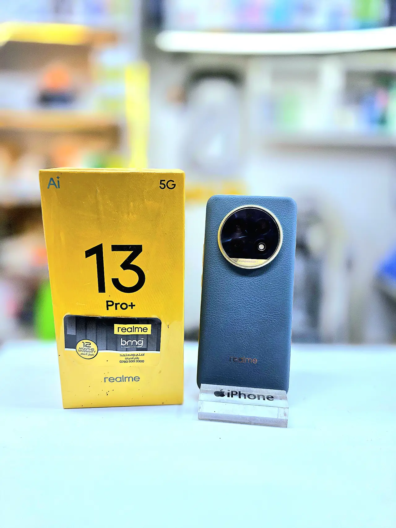 Realme 13 Pro+