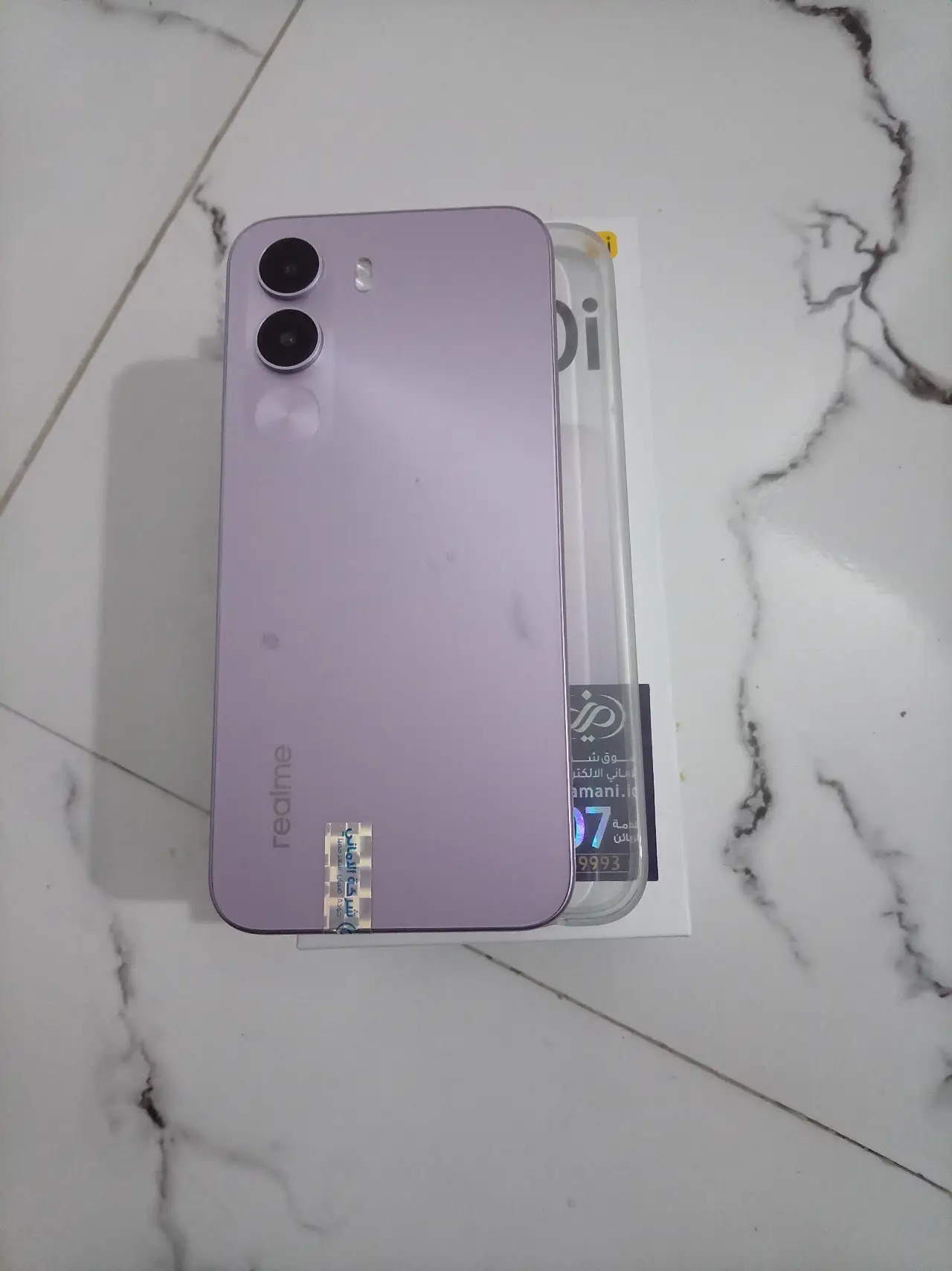 Realme C100i