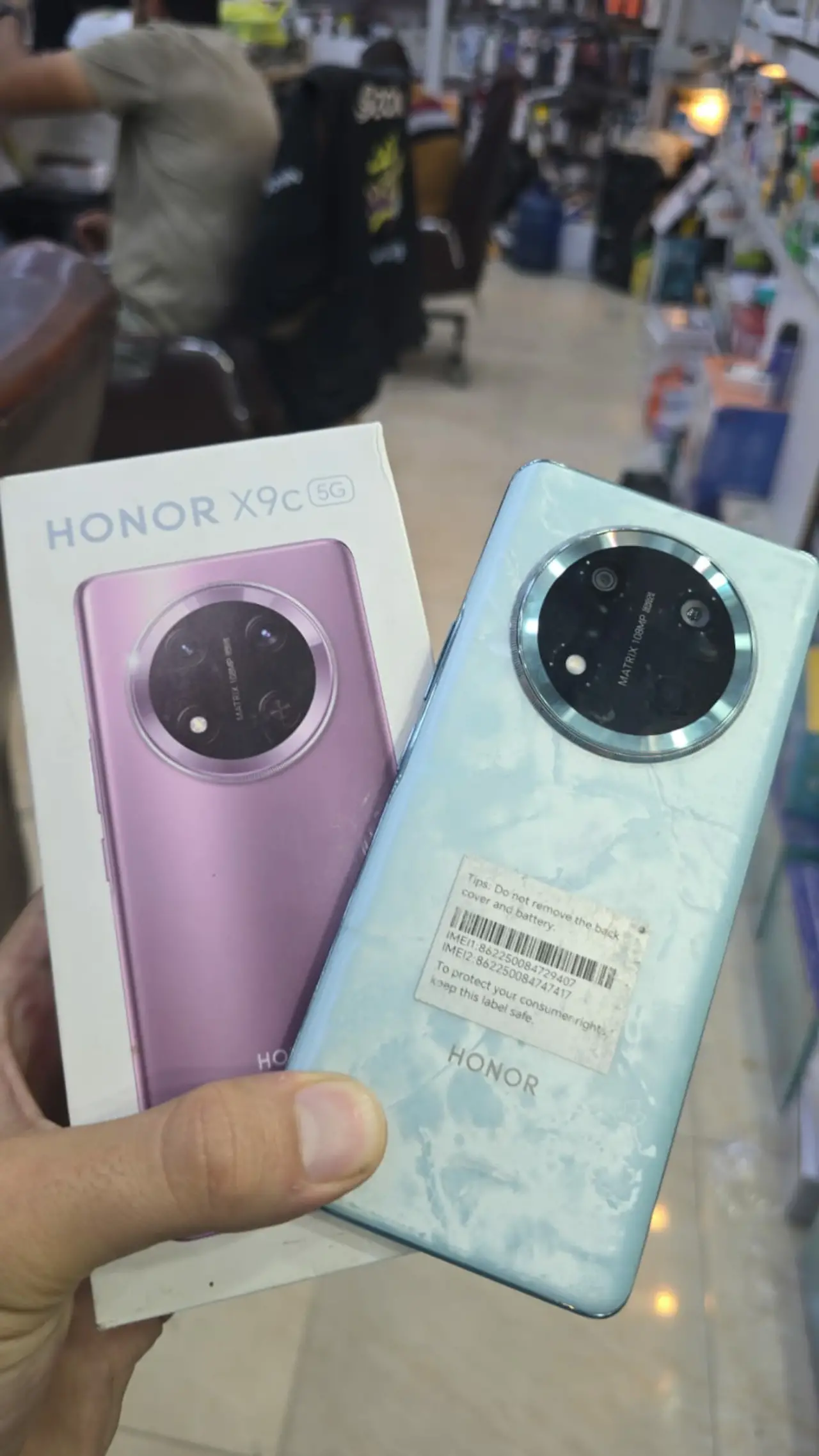 Honor 9X — 375,000 د.ع