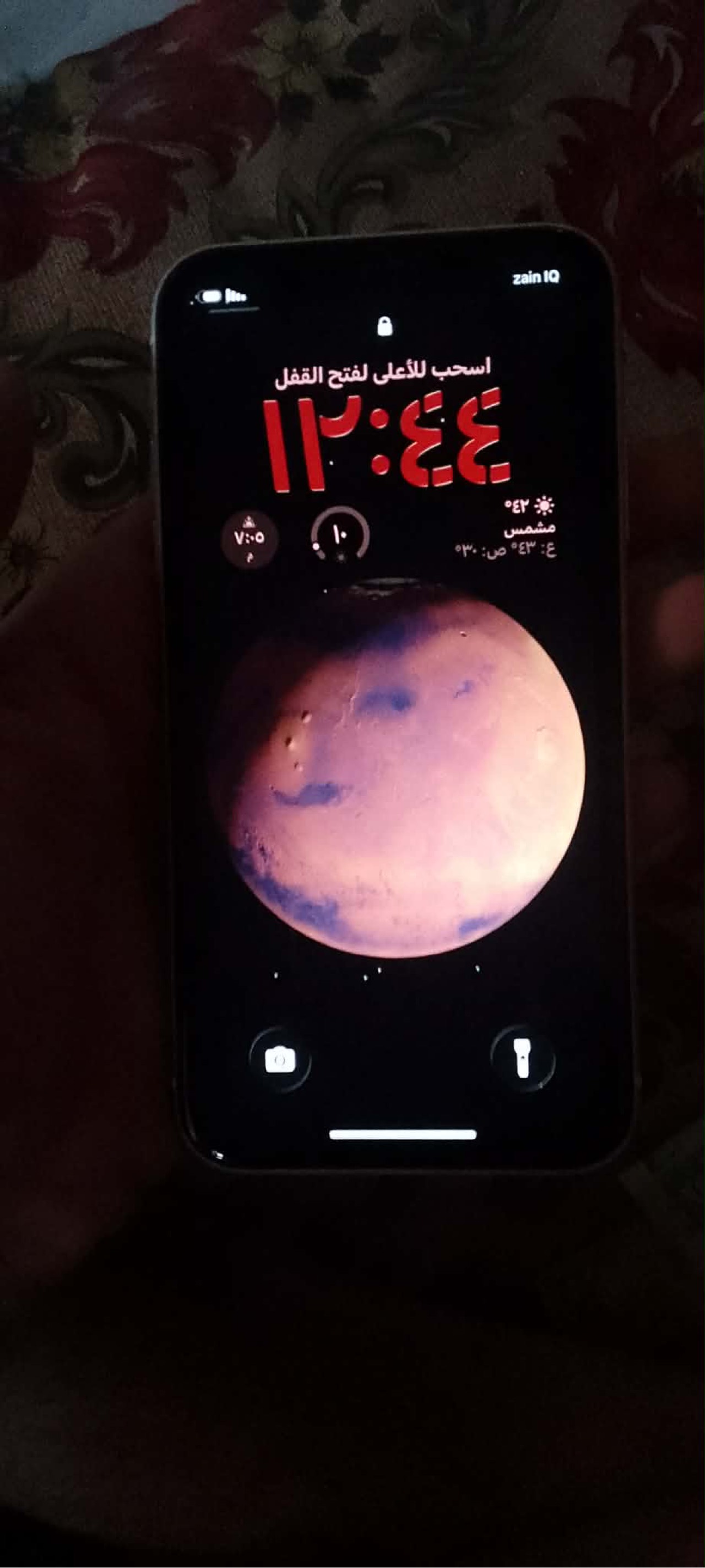Apple iPhone 11 — 290,000 د.ع