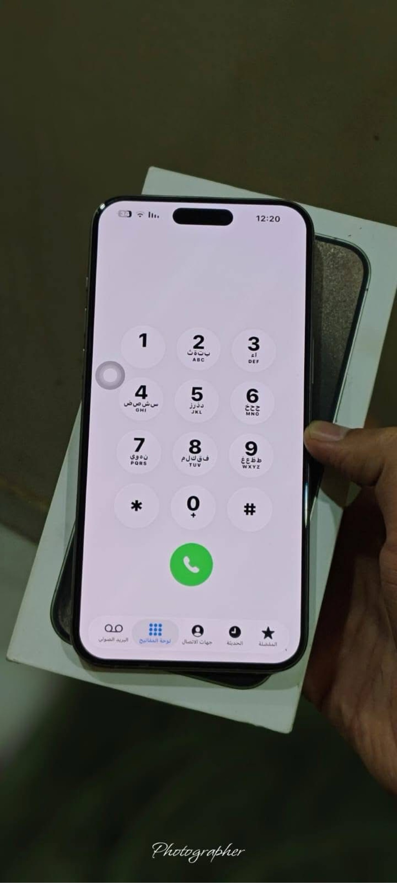 Apple iPhone 15 Pro Max 256GB — 1,025,000 د.ع