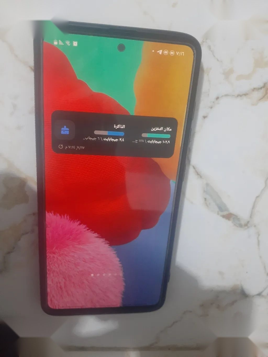 Samsung Galaxy A51