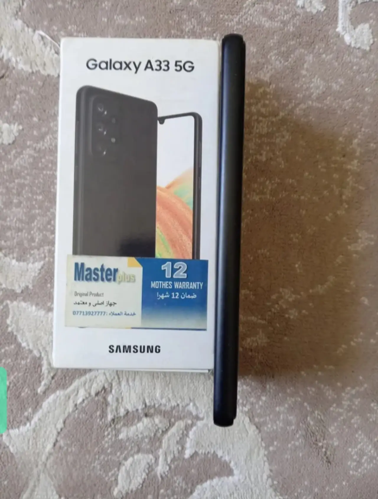 Samsung Galaxy A33 5G — 180,000 د.ع