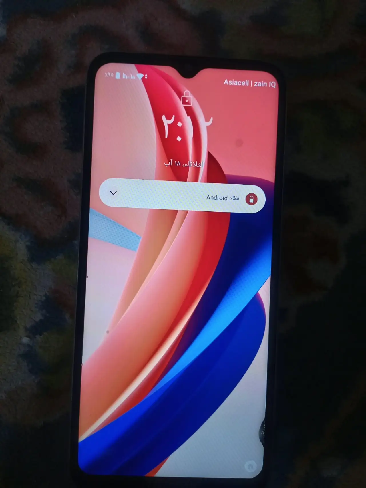 Honor 7A — 150,000 د.ع
