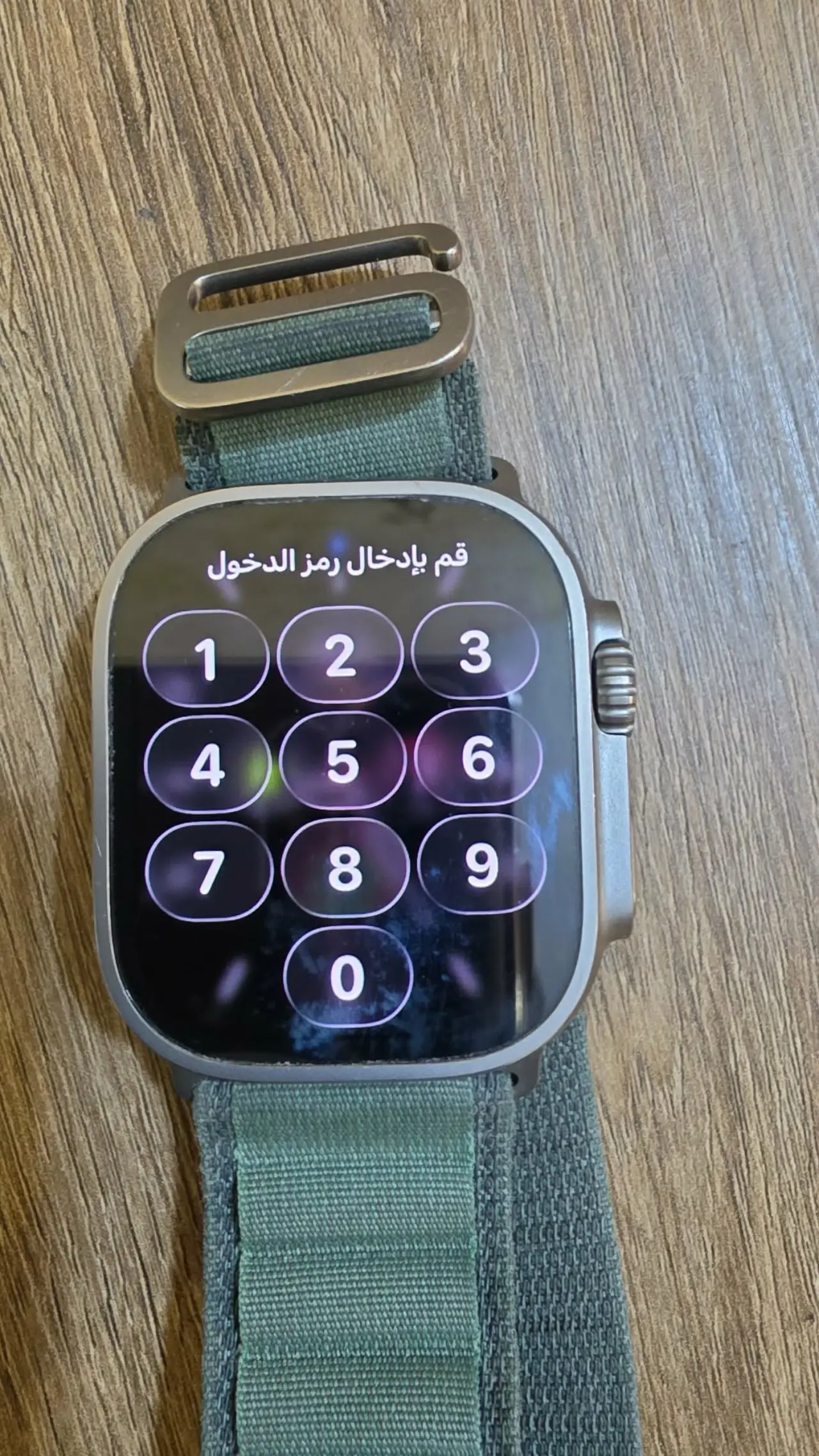 Apple Watch Ultra 1