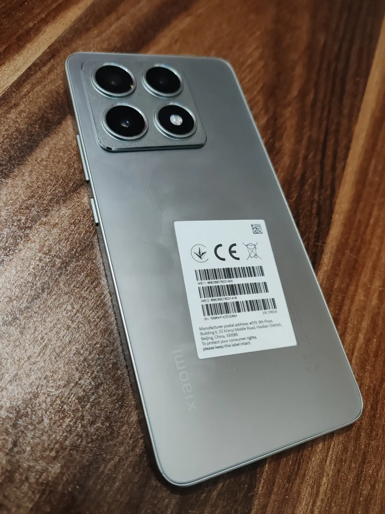 Xiaomi 14T — 475,000 د.ع