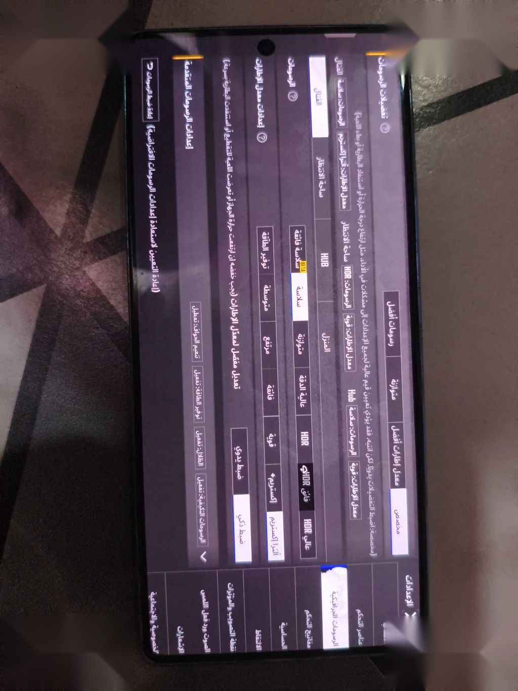 Infinix Infnix GT 20 Pro — 300,000 د.ع