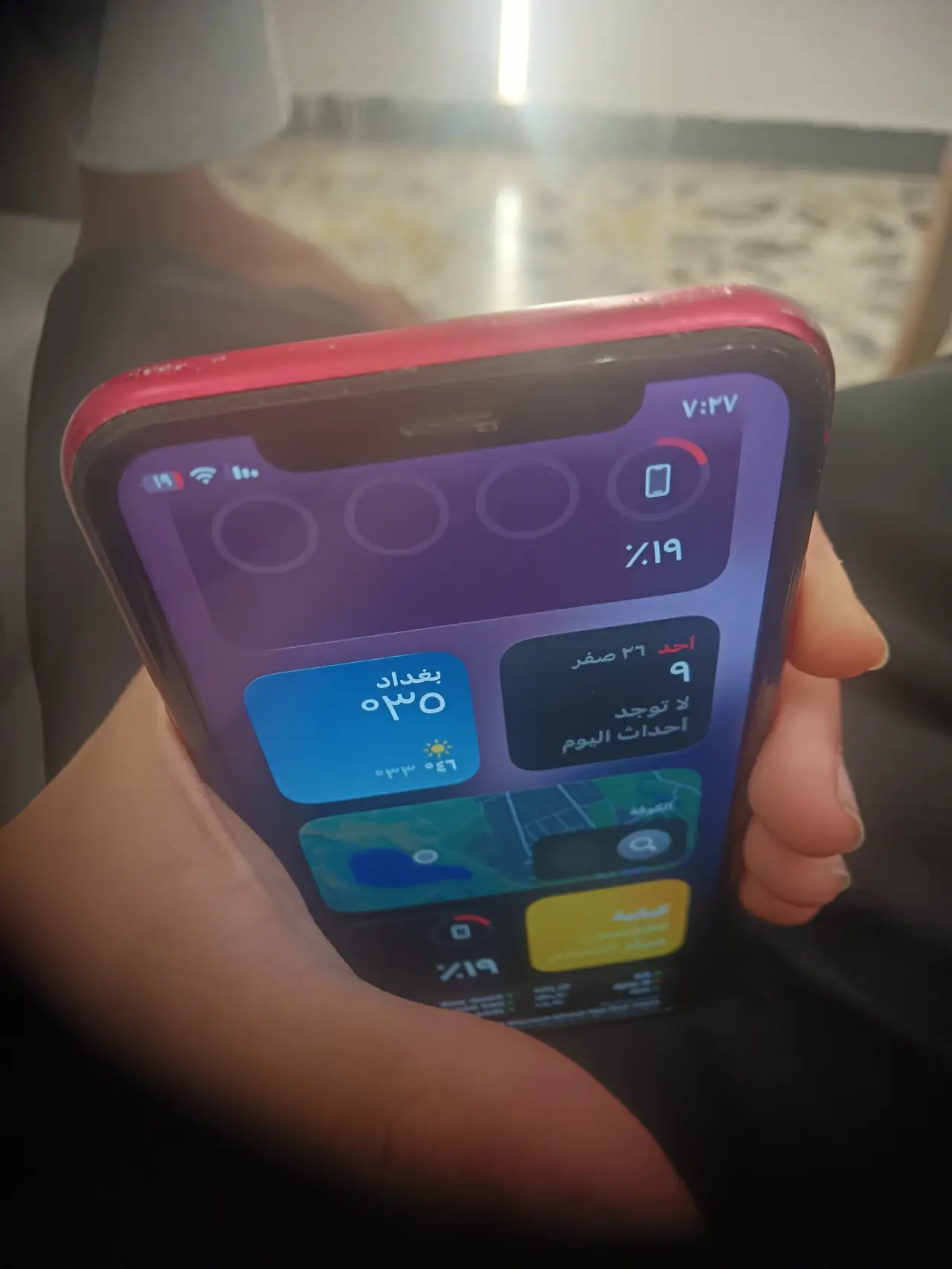 Apple iPhone 11 — 250,000 د.ع
