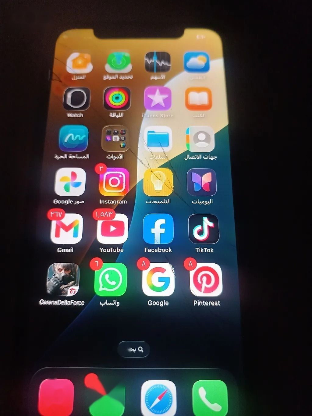 Apple iPhone 11 — 140,000 د.ع