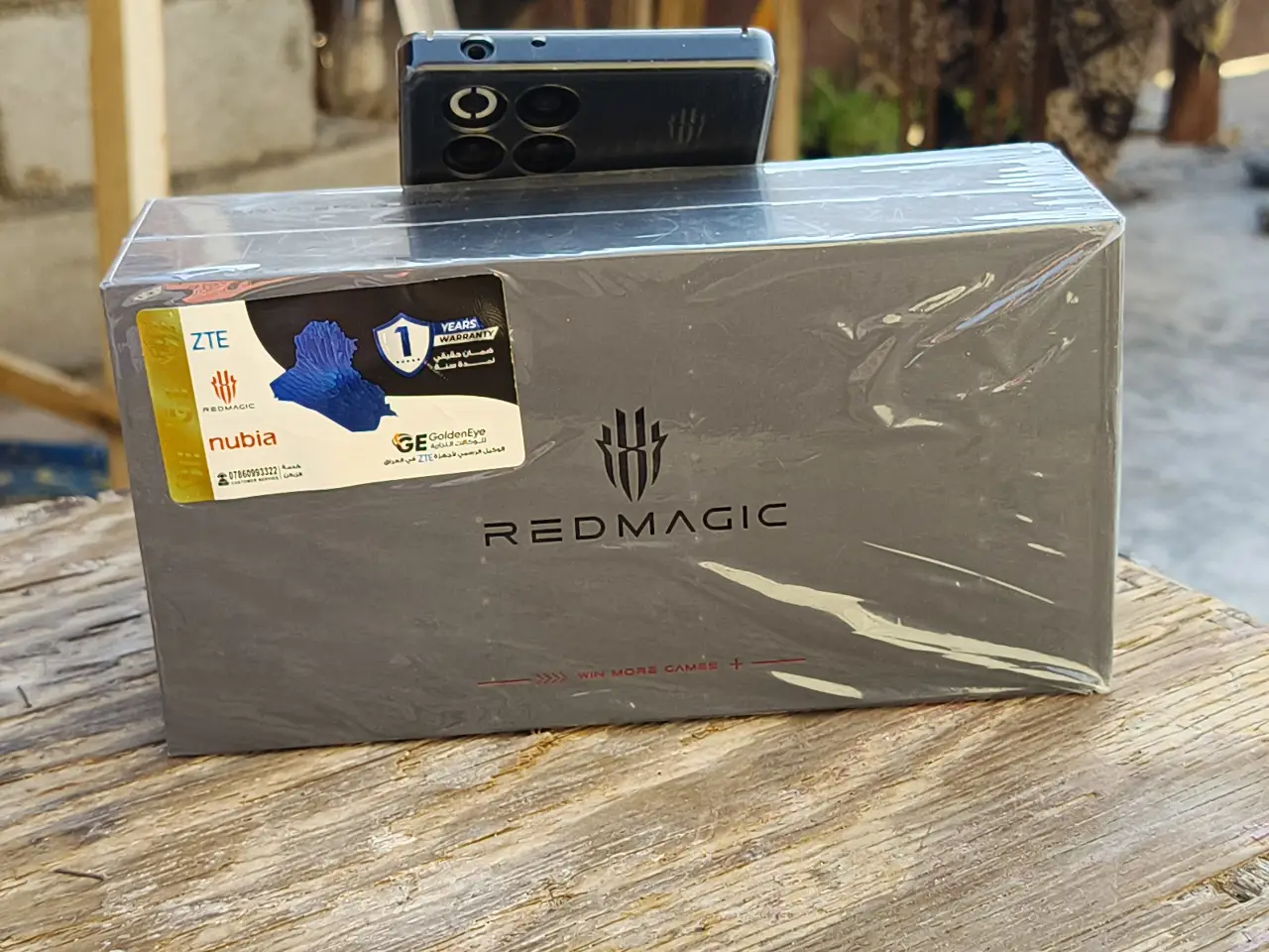 Nubia RedMagic 11 Pro — 1,100,000 د.ع