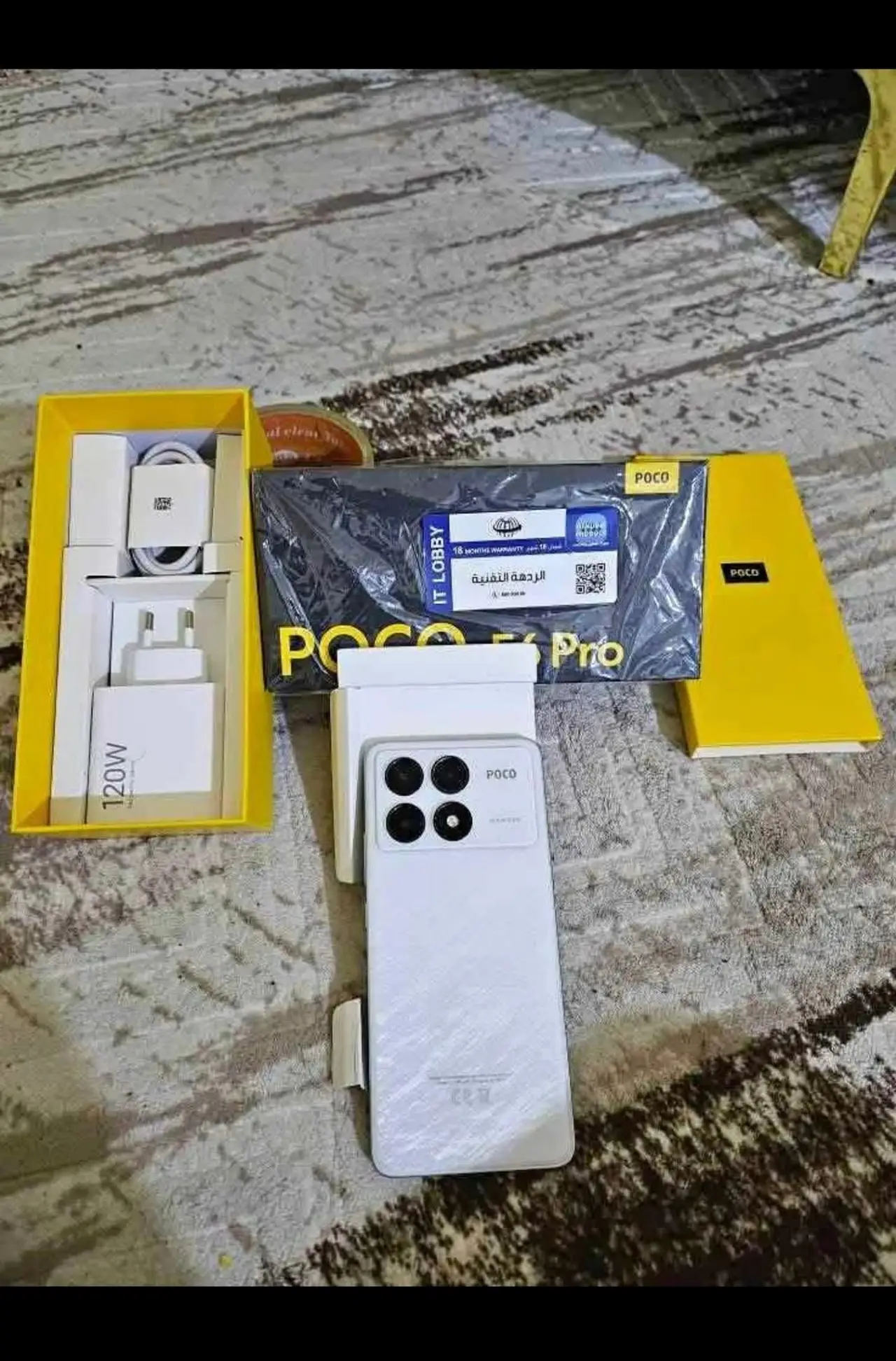 POCO F6 Pro
