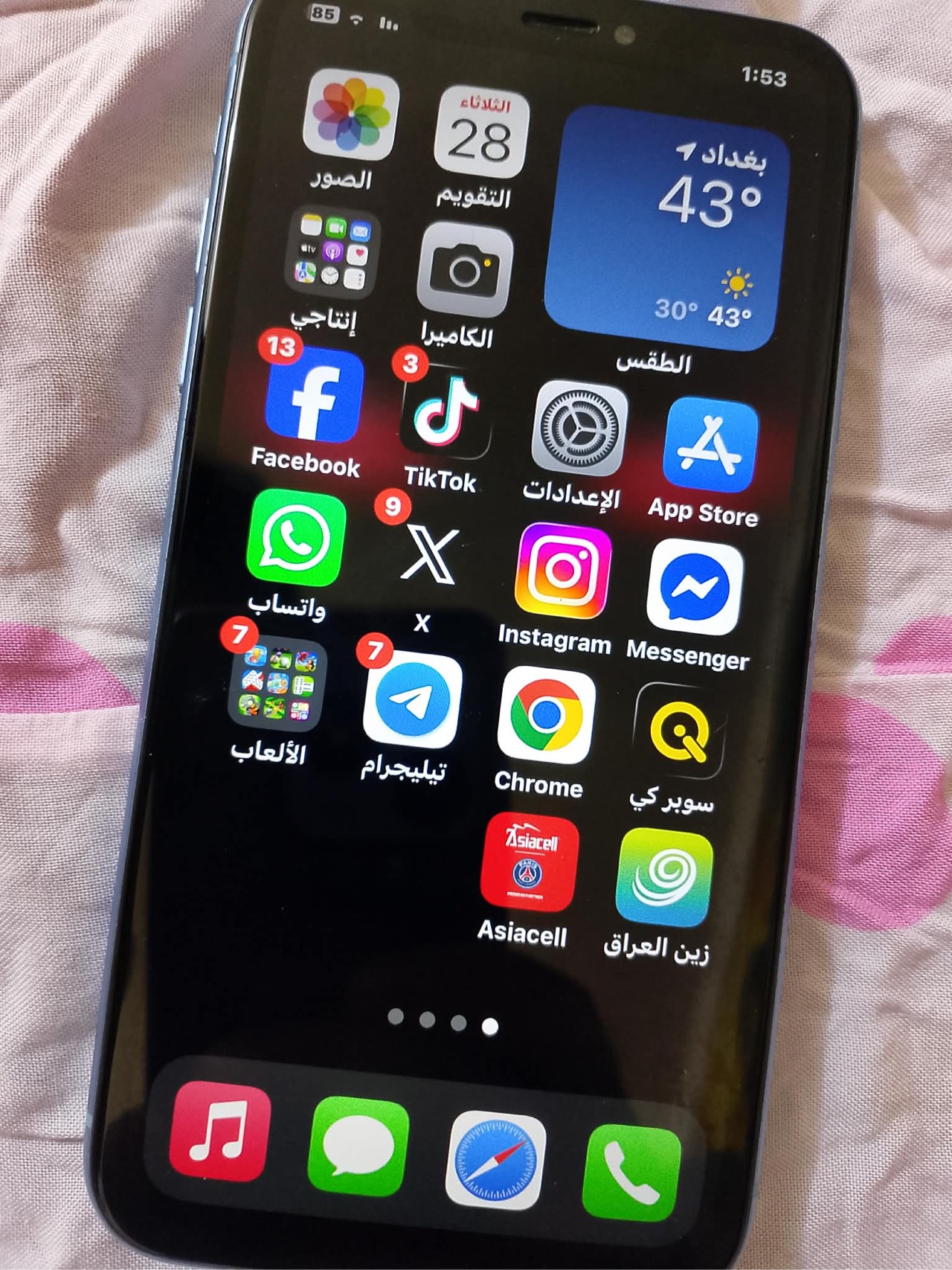 Apple iPhone XR — 150,000 د.ع