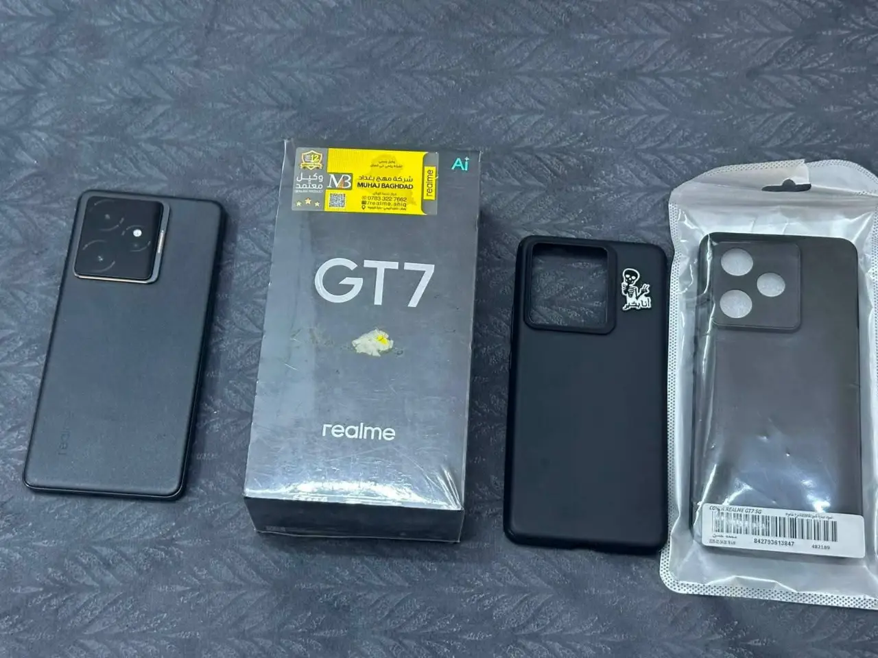 Realme GT 7