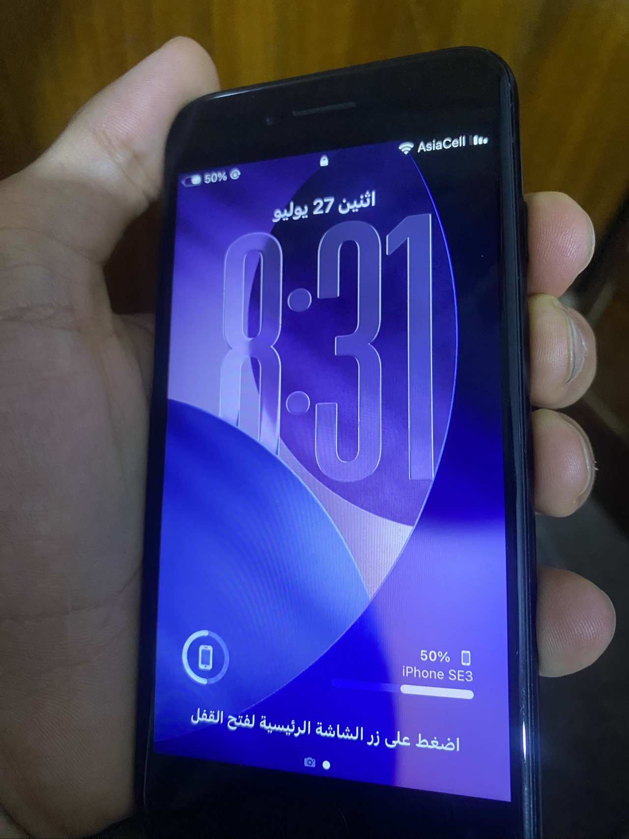 Apple ايفون اس اي الجيل ال3 — 200,000 د.ع