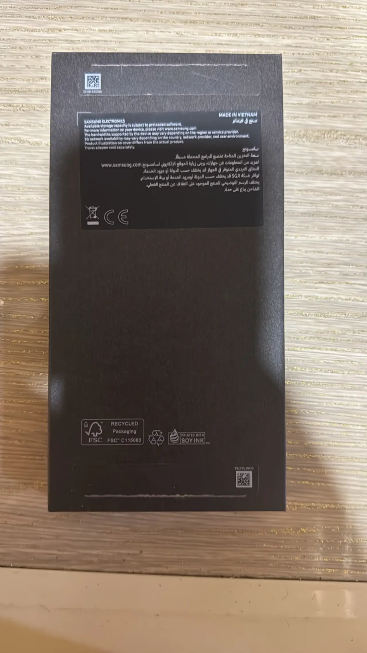 Samsung Galaxy S25 Ultra — 1,200,000 د.ع