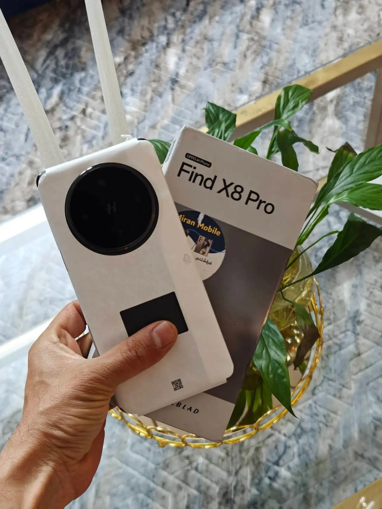 OPPO Find X8 Pro